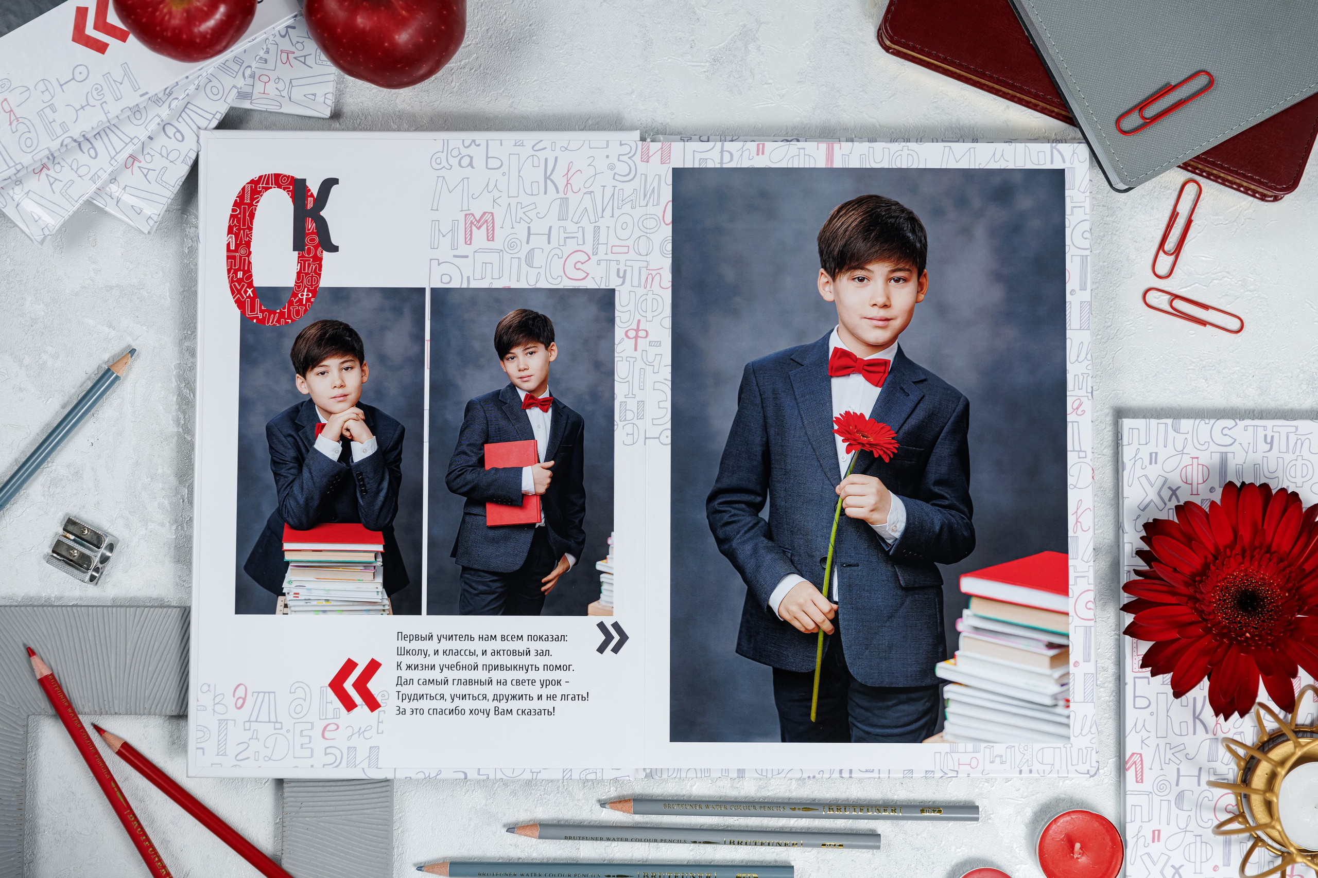 Алфавит. Семейный и детский фотограф Комина Елена, Власиха, Одинцово