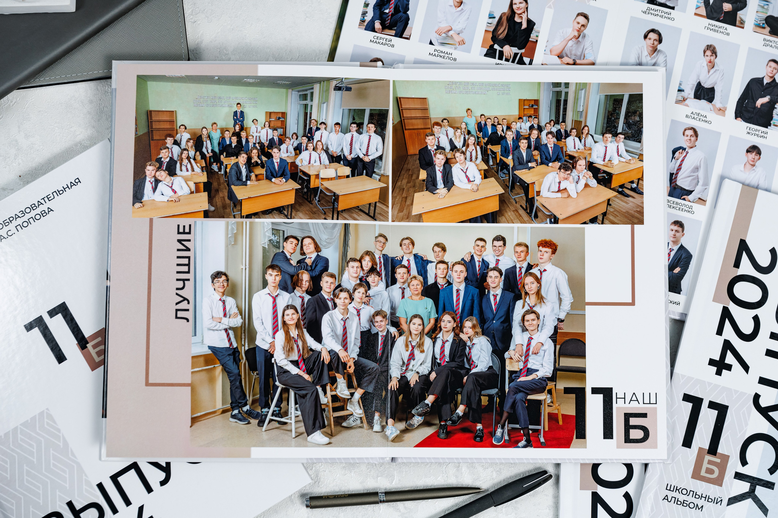 Люкс. Семейный и детский фотограф Комина Елена, Власиха, Одинцово