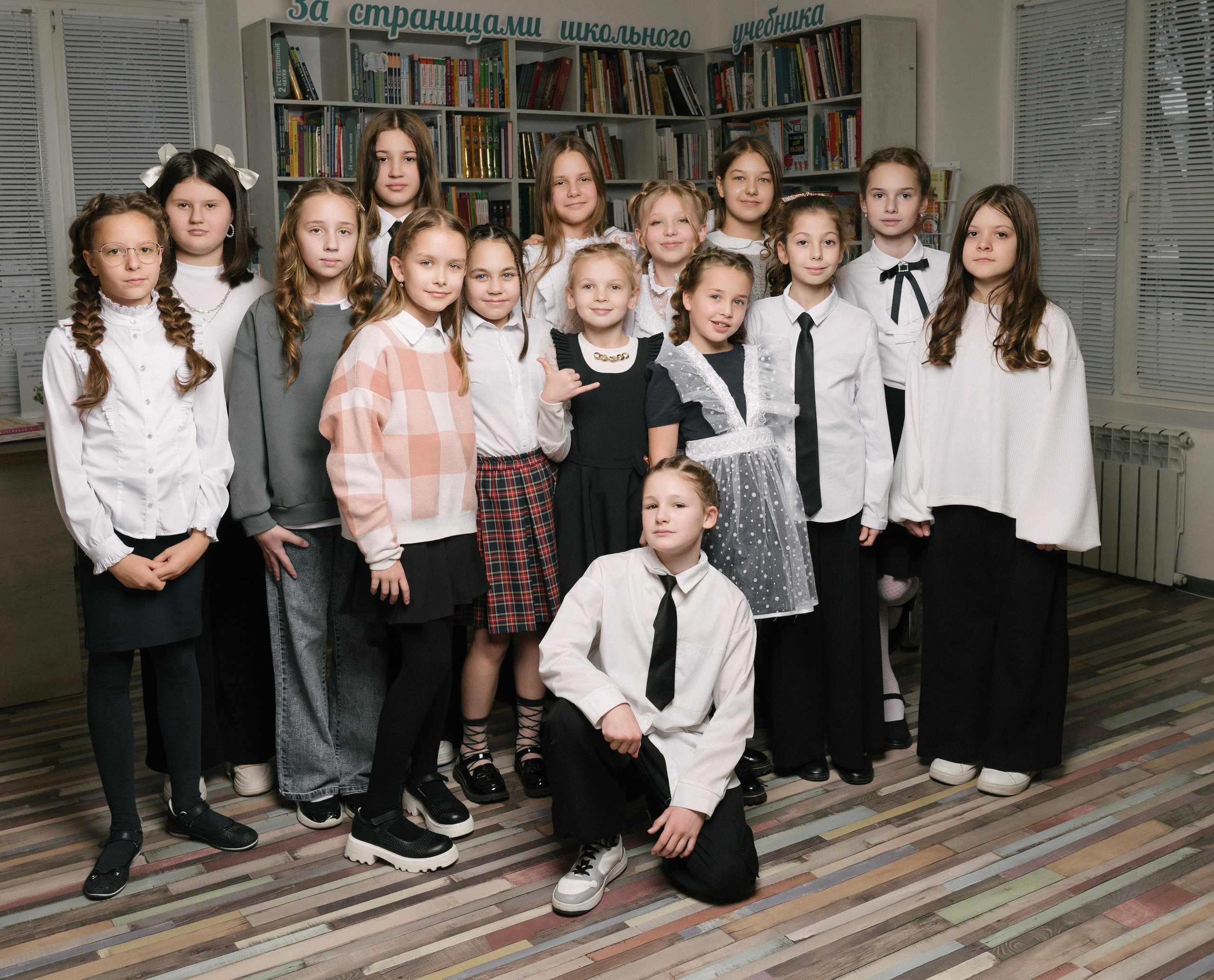 4 класс. Оля Киселева фотограф в Выксе