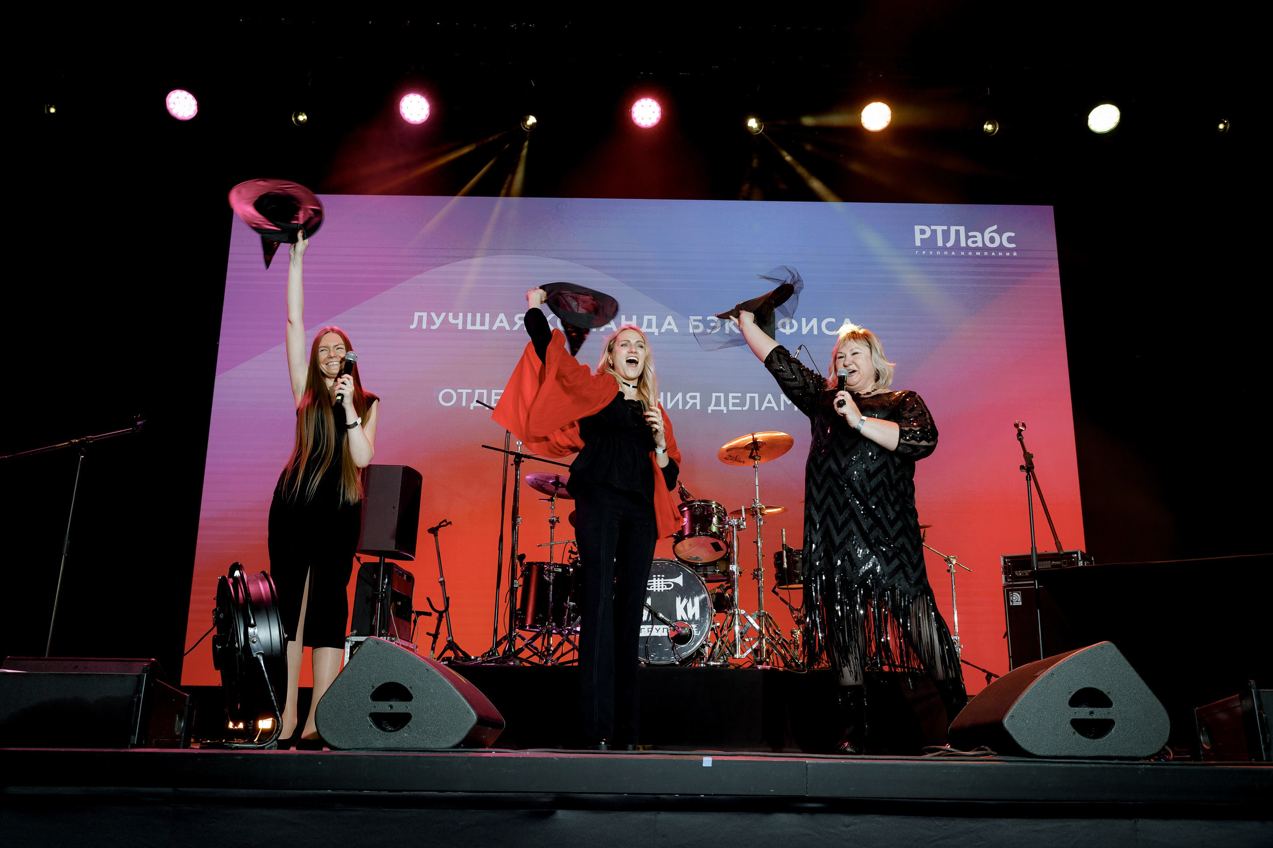 РТЛабс. Свадебный репортажный фотограф в Москве