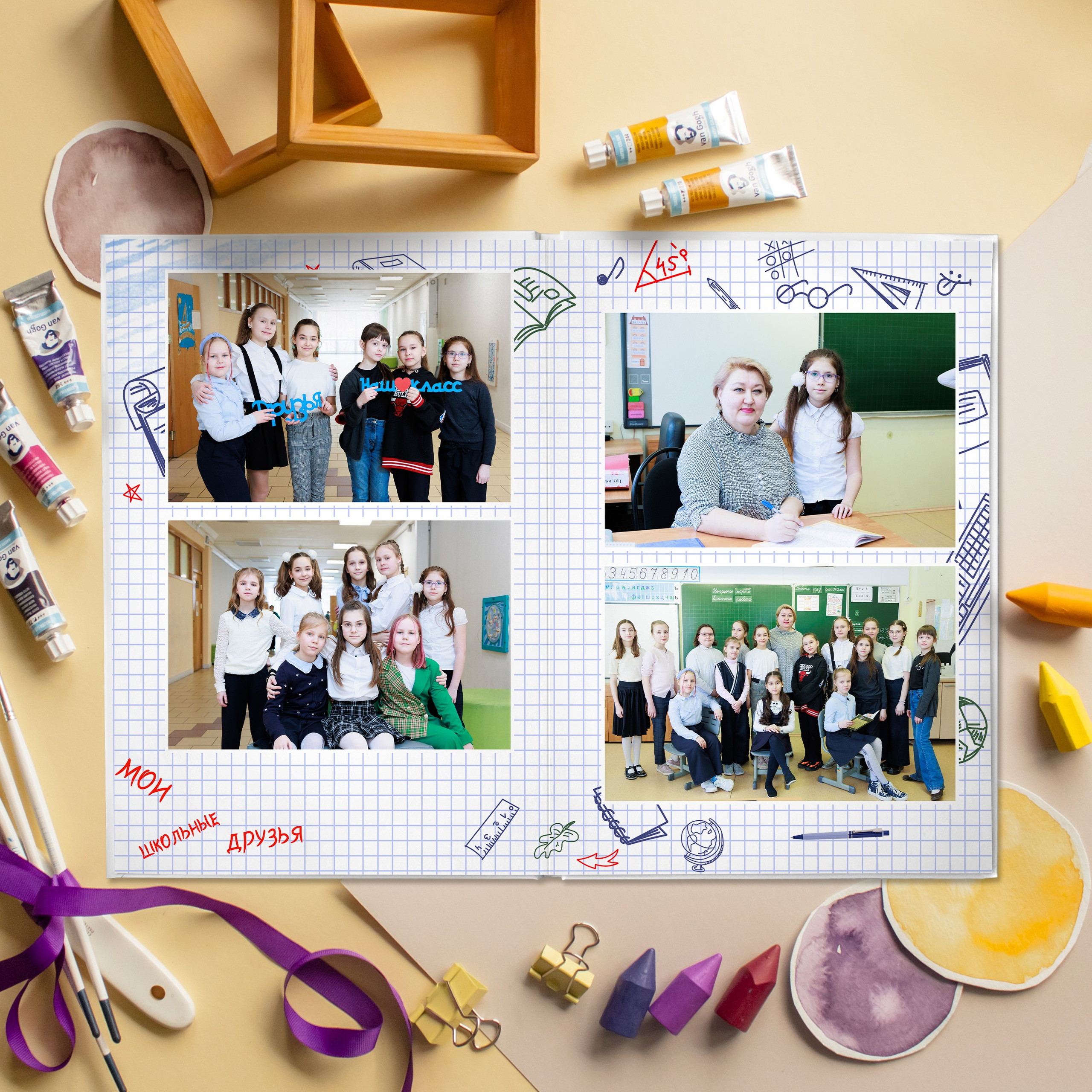 Премиум 5 разворотов. Выпускные альбомы для детского сада и школы в Москве