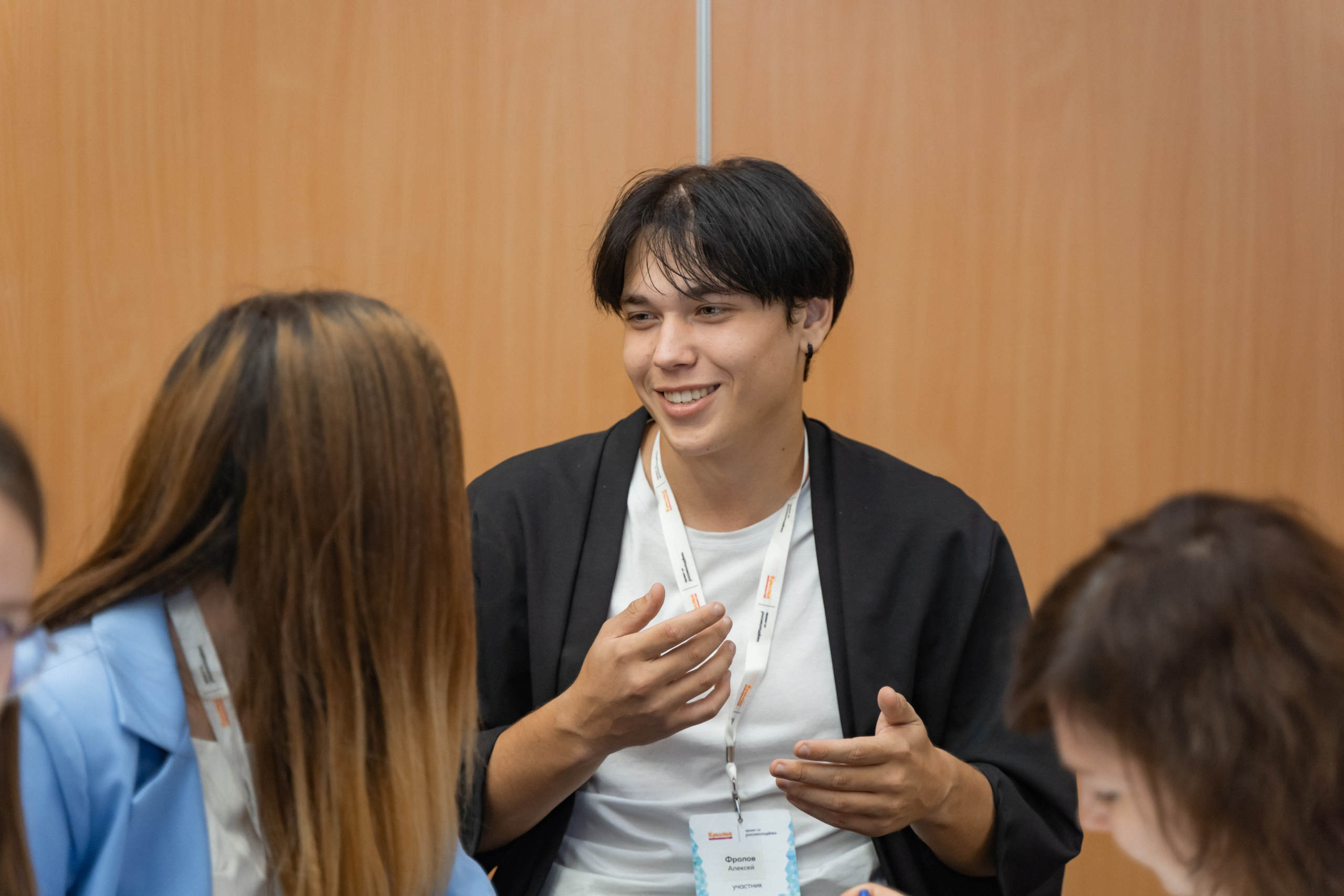 Окружная платформа Всероссийского инклюзивного проекта «Крылья возможностей» 2024. Фотограф Надежда Погребняк | Рязань | Москва