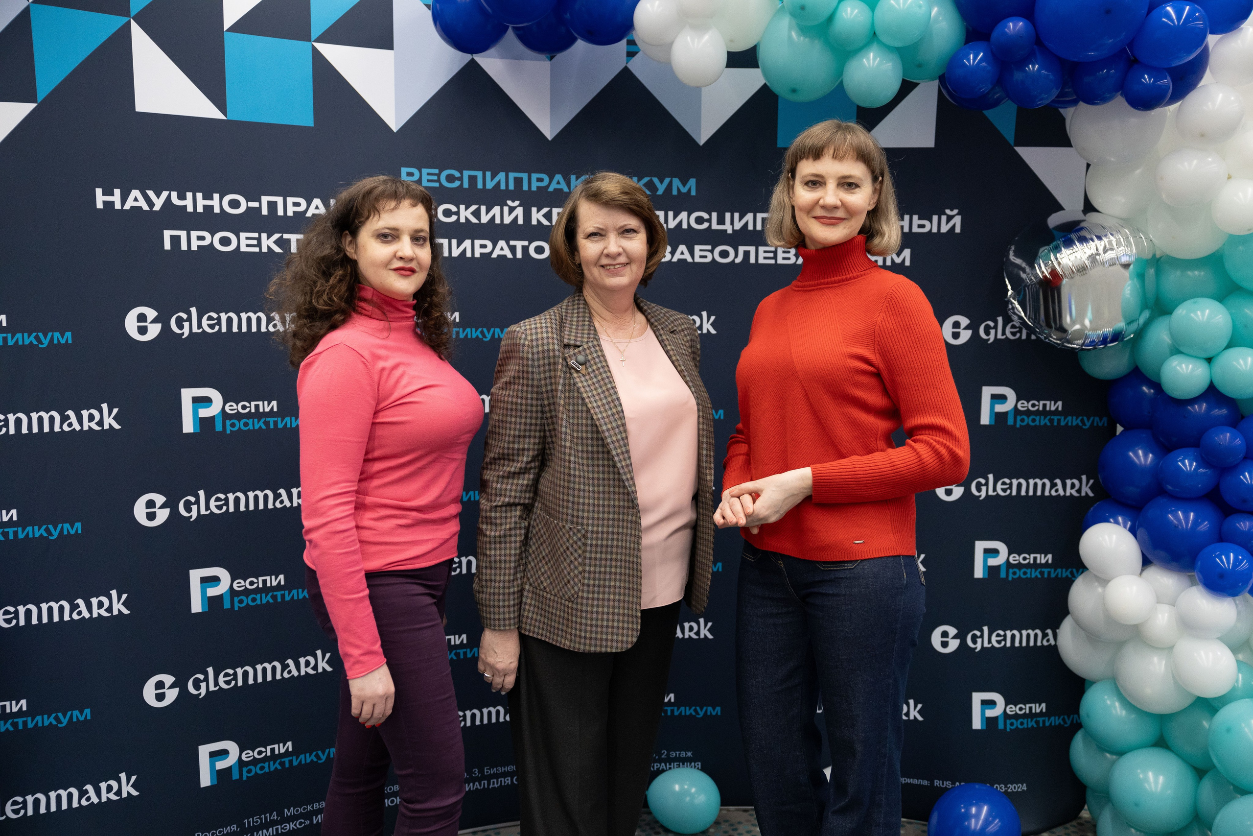 Репортажная съемка конференции. Любовь Юсупова. Фотограф