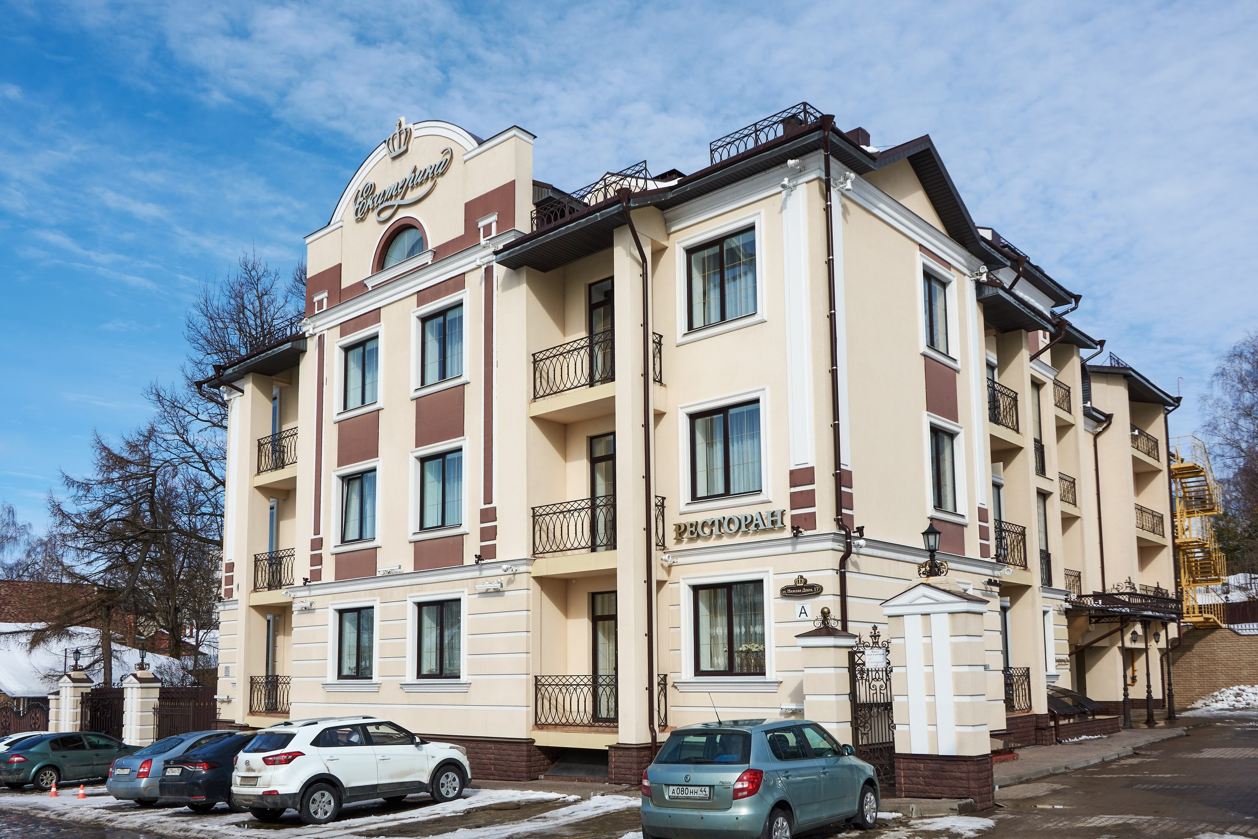 Интерьерная съемка — Екатерина. Ольга Чёкотова (Фотограф Кострома)