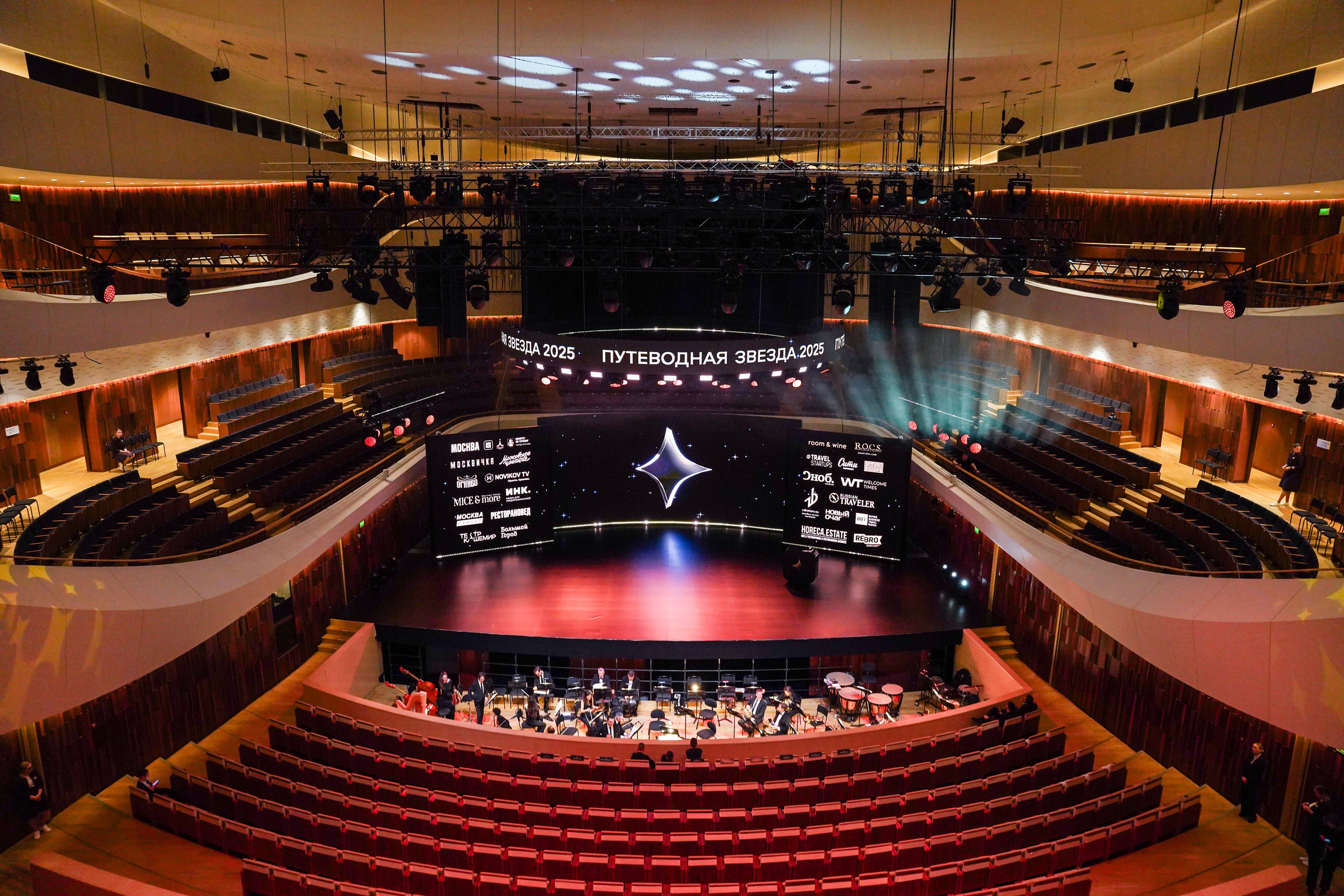 Премия «Путеводная звезда». Photographer Leila Maru in Moscow