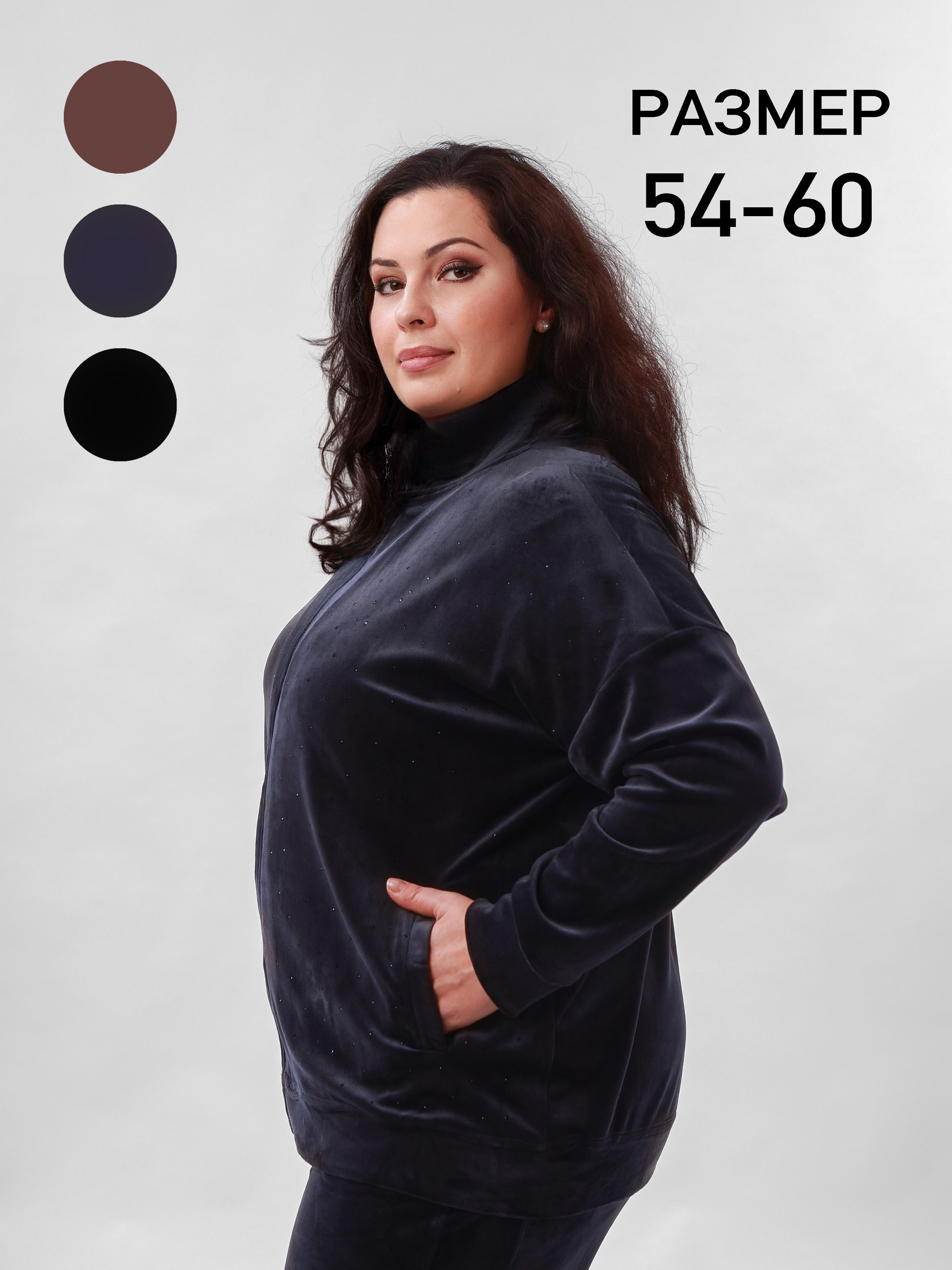 Съёмка для wildberries в Оренбурге. Фотограф в Оренбурге. Профессиональный фотограф