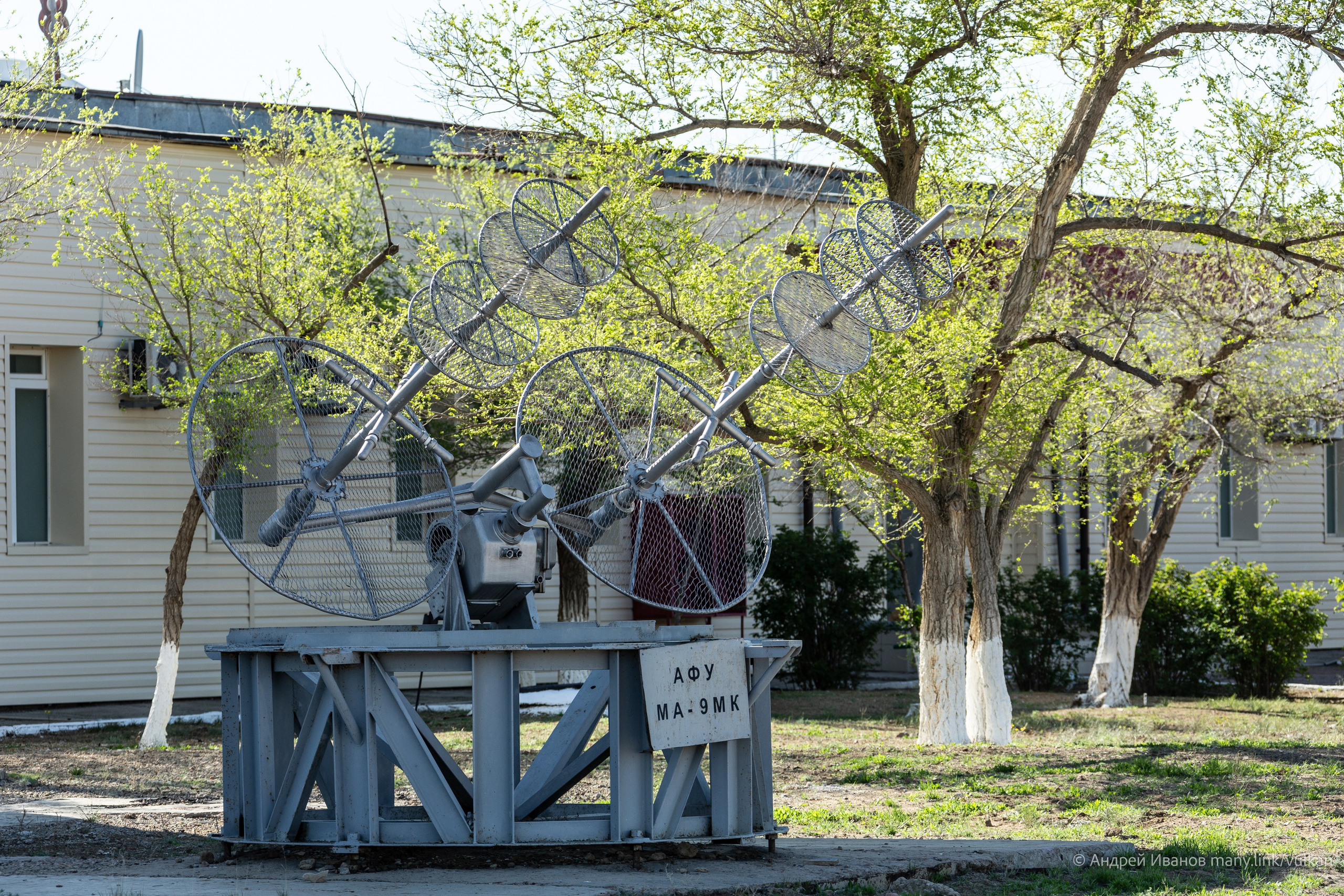 Перелёт на Байконур в 2026 г на самолётах АОН. Фотоальбом показывающий увлекательный мир авиации и мир медведей Андрея Иванова
