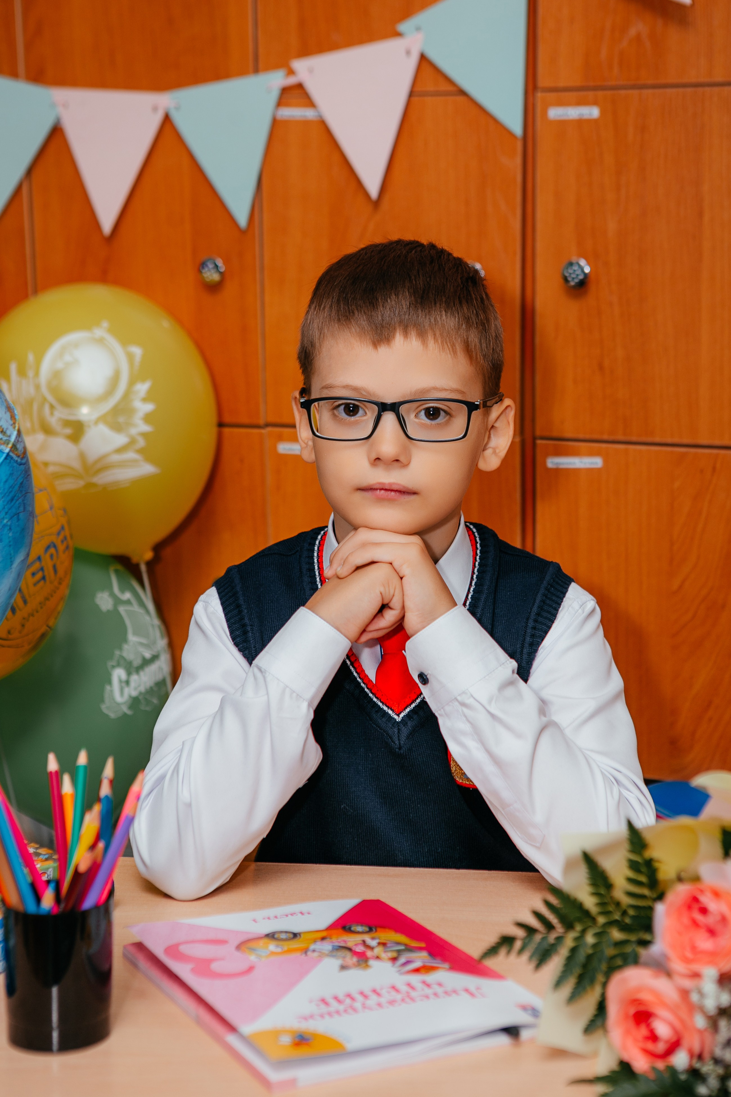 3 класс. Главная