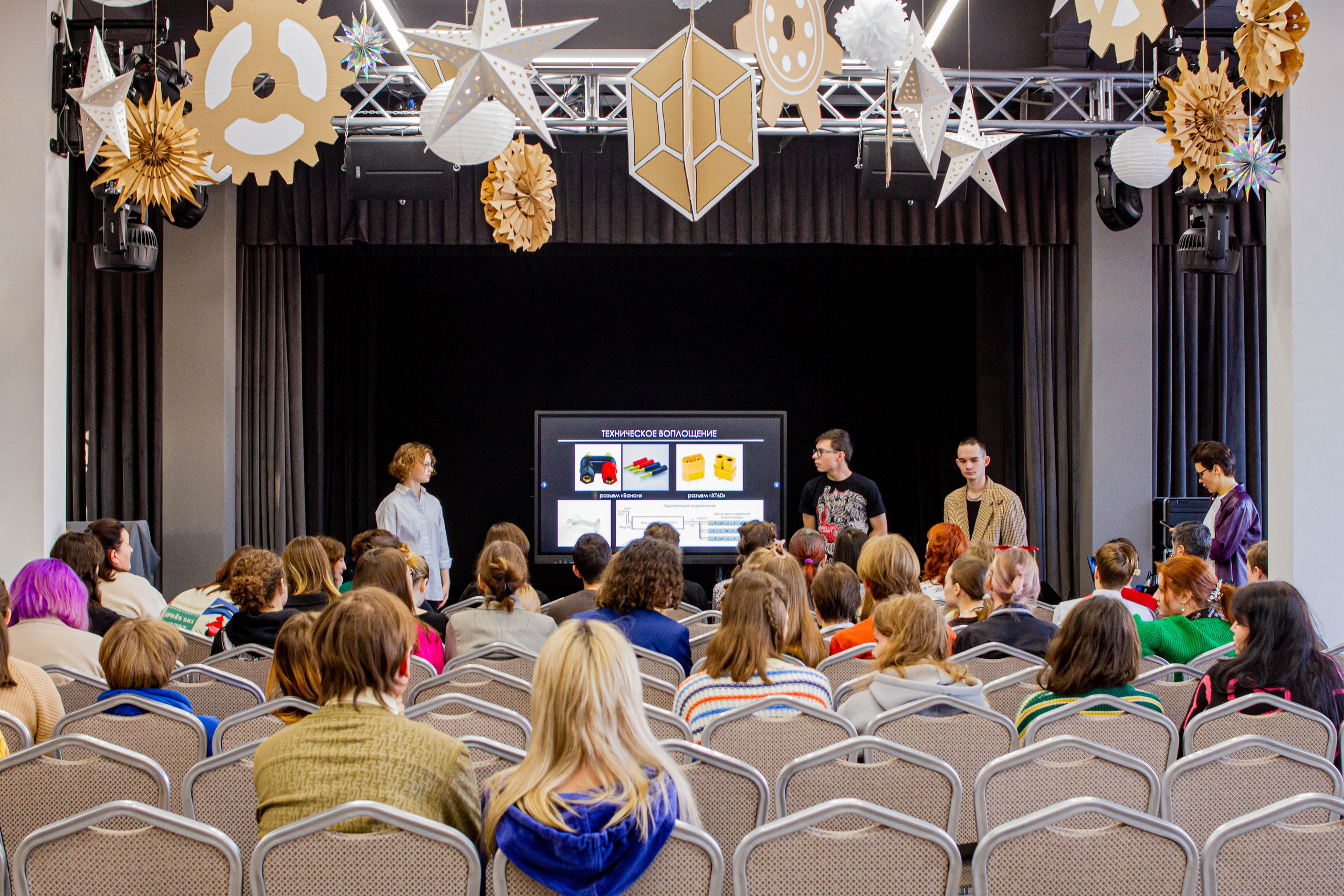 VI Межвузовский Хакатон DigitalArt.EACA