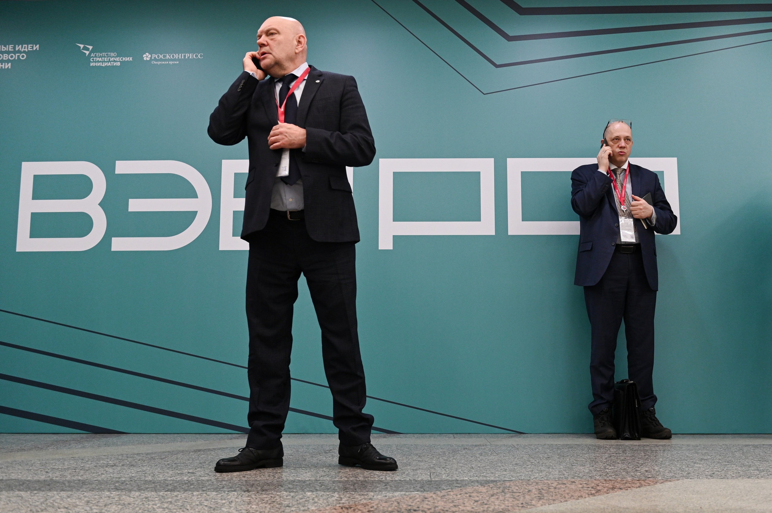 Reportage. Evgenii Filippov — Photographer