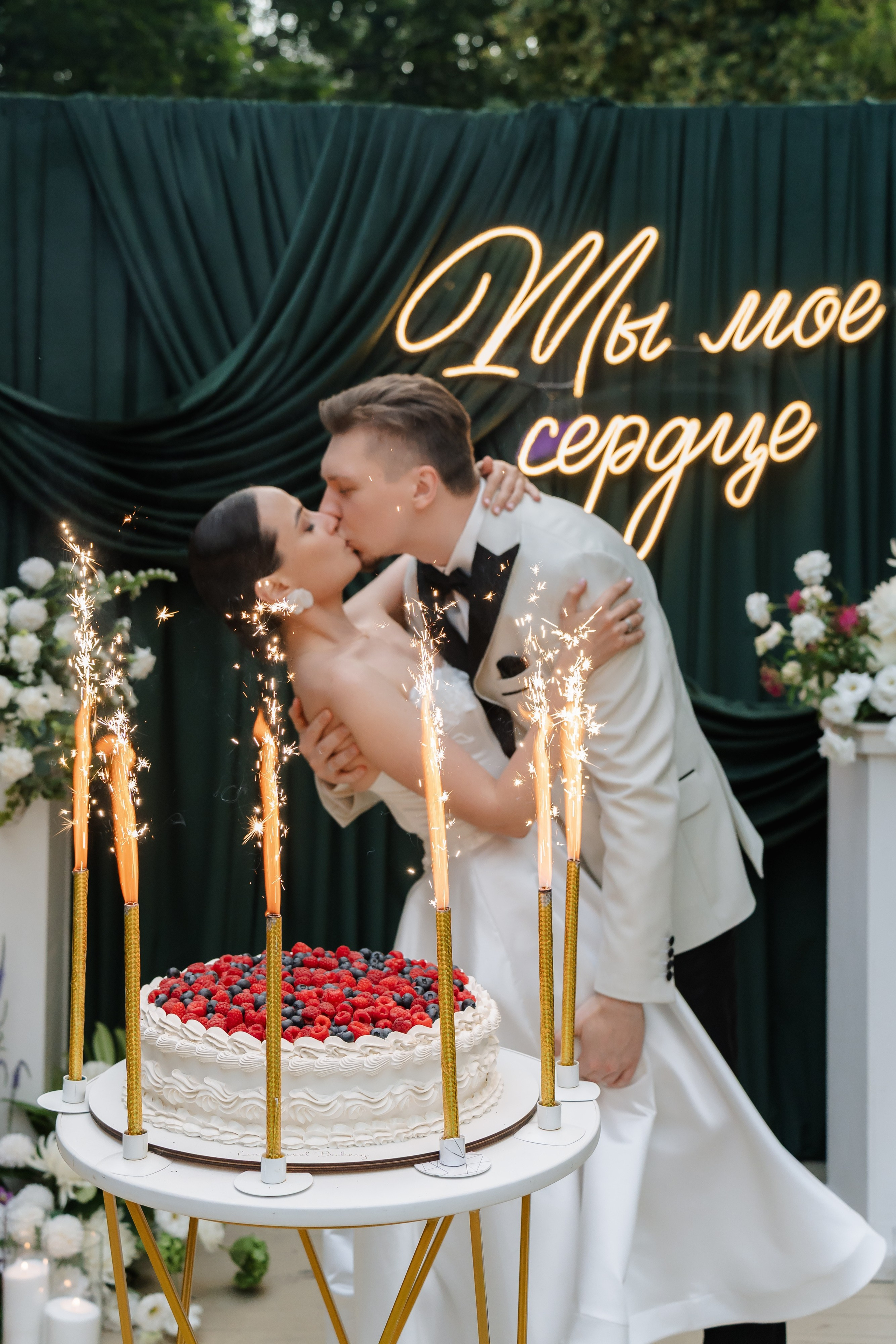 Свадьба Даши и Ярослава. Свадебный фотограф в Москве Яна Деньгина