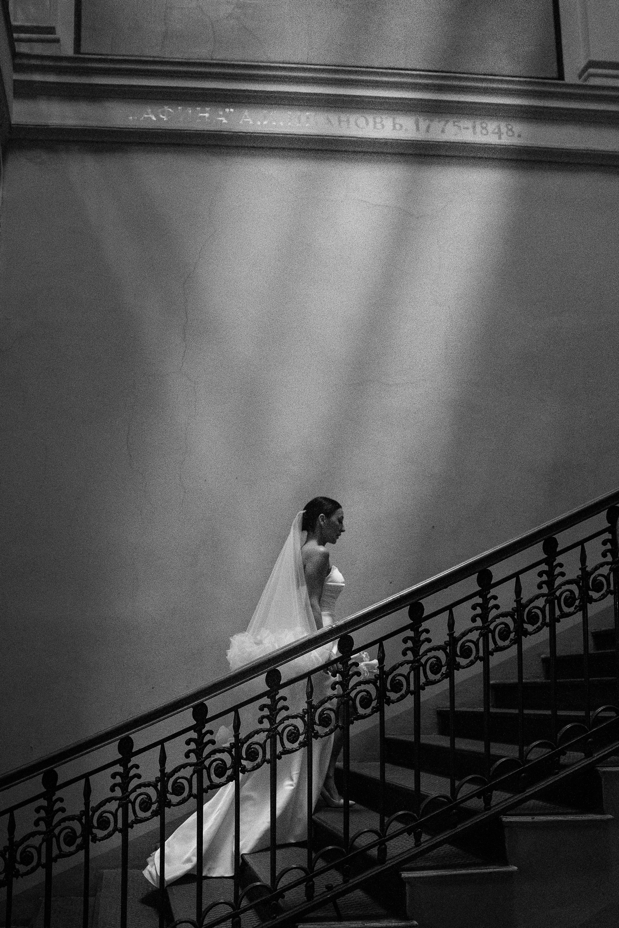 Ксюша & Леша. Свадебный фотограф СПб Мадина Сафарян