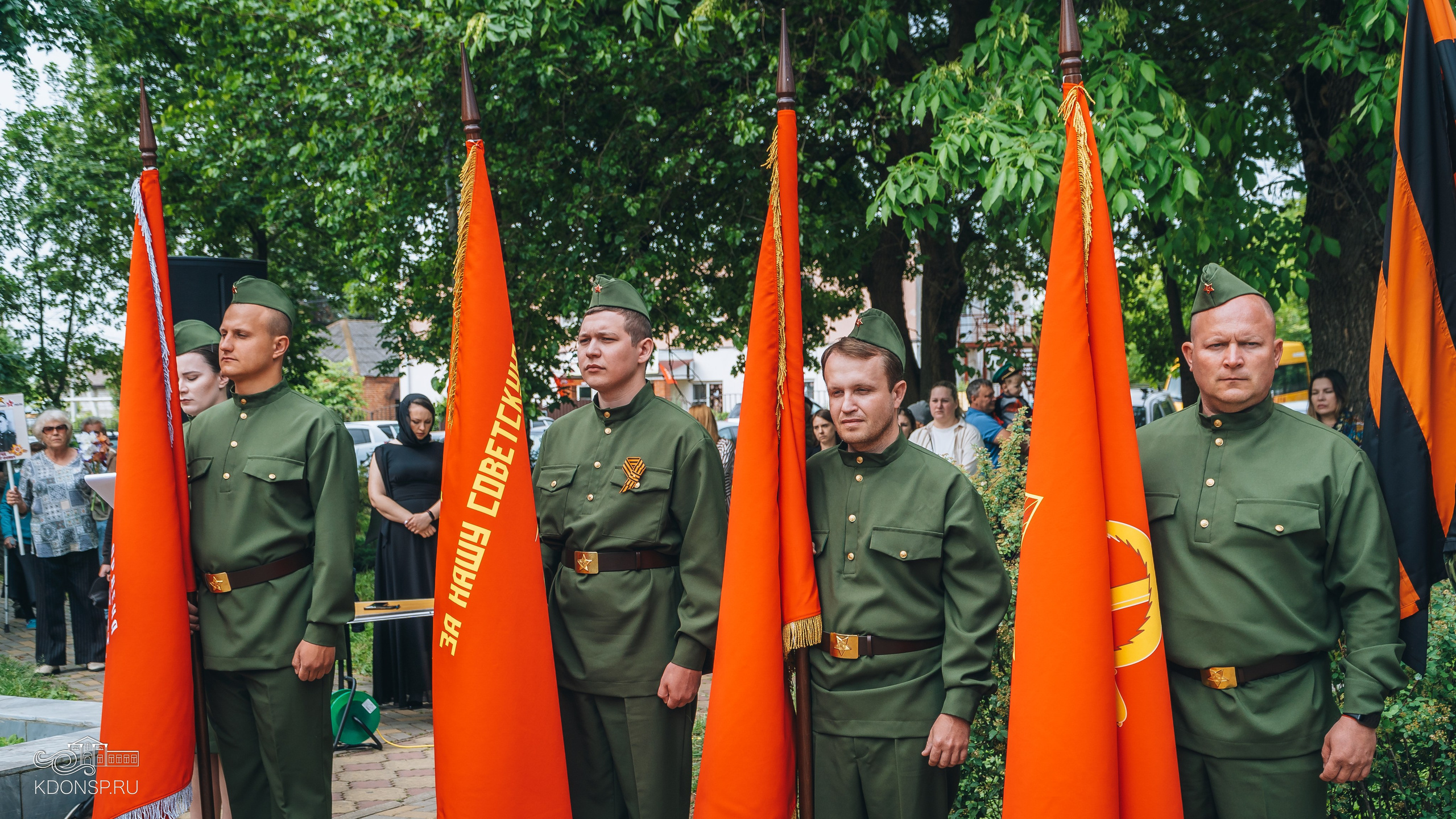 Гражданско — патриотическая акция — «Мы помним». Новотитаровский Дом культуры