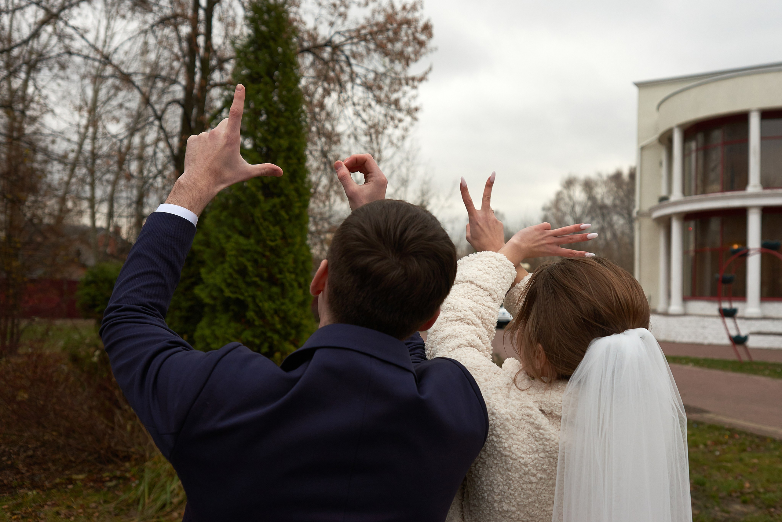 Свадебная церемония в ЗАГСе Балашихи