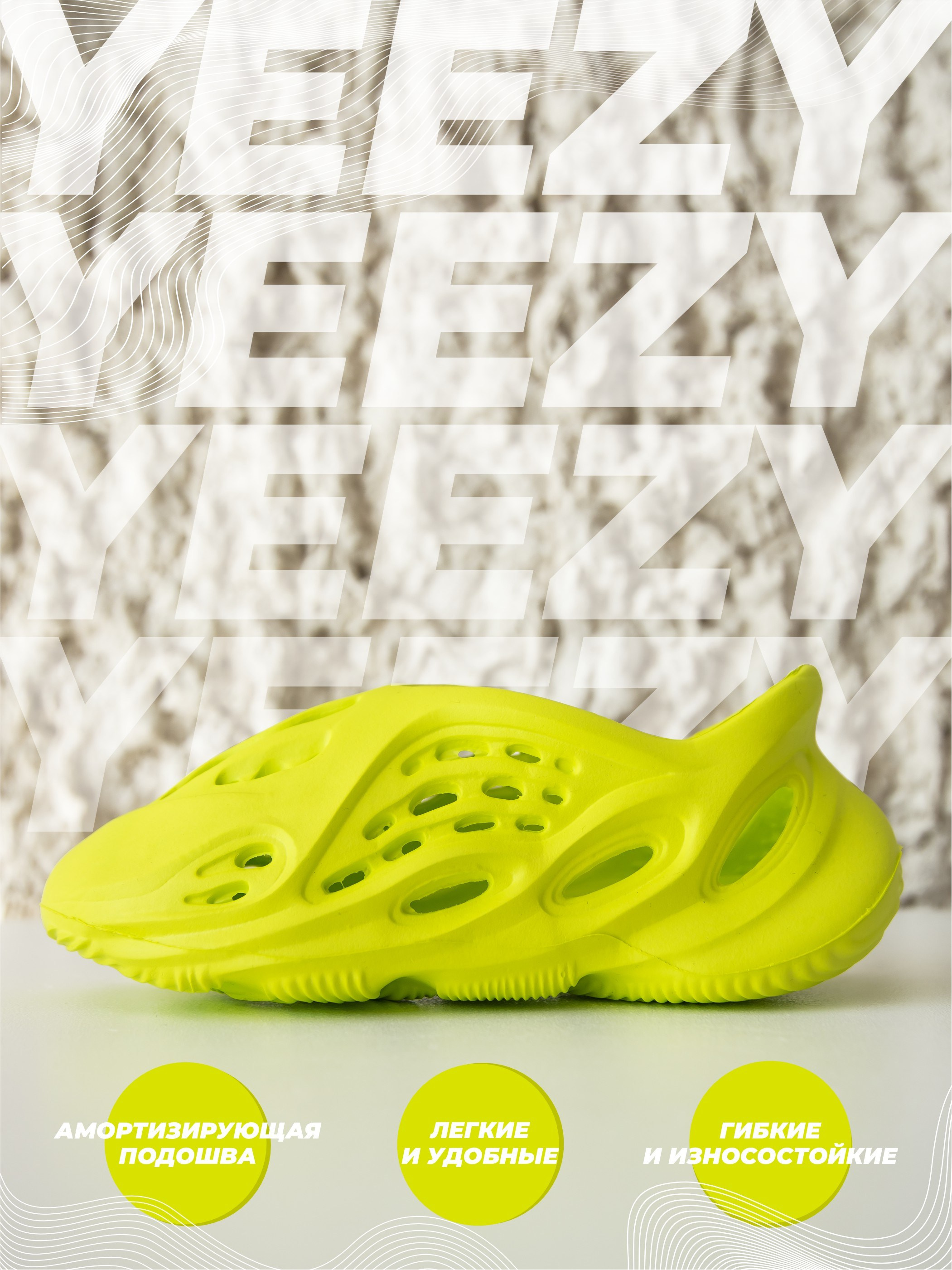 ИНФОГРАФИКА. Фотограф в Краснодаре Воронина Елена