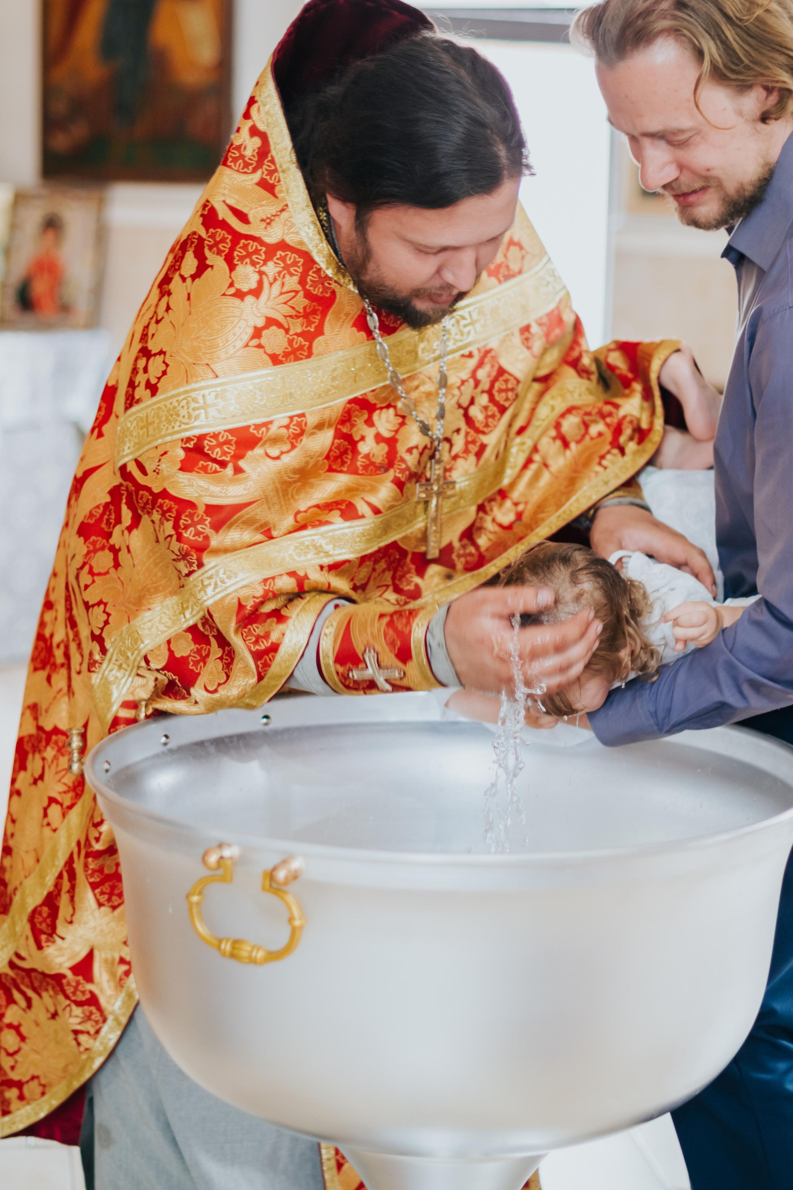 Крещение Кемерово