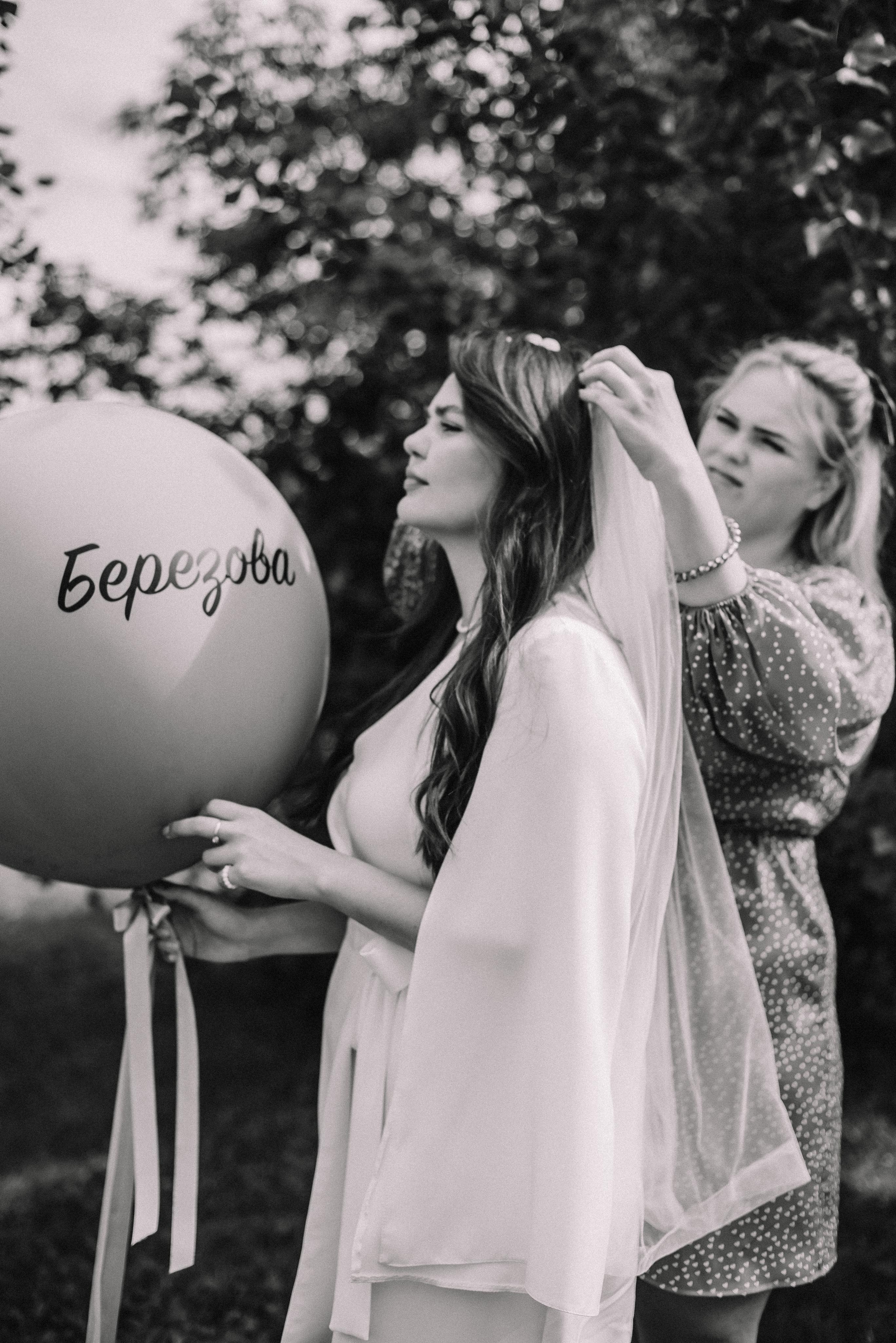 Фотосессия девичника