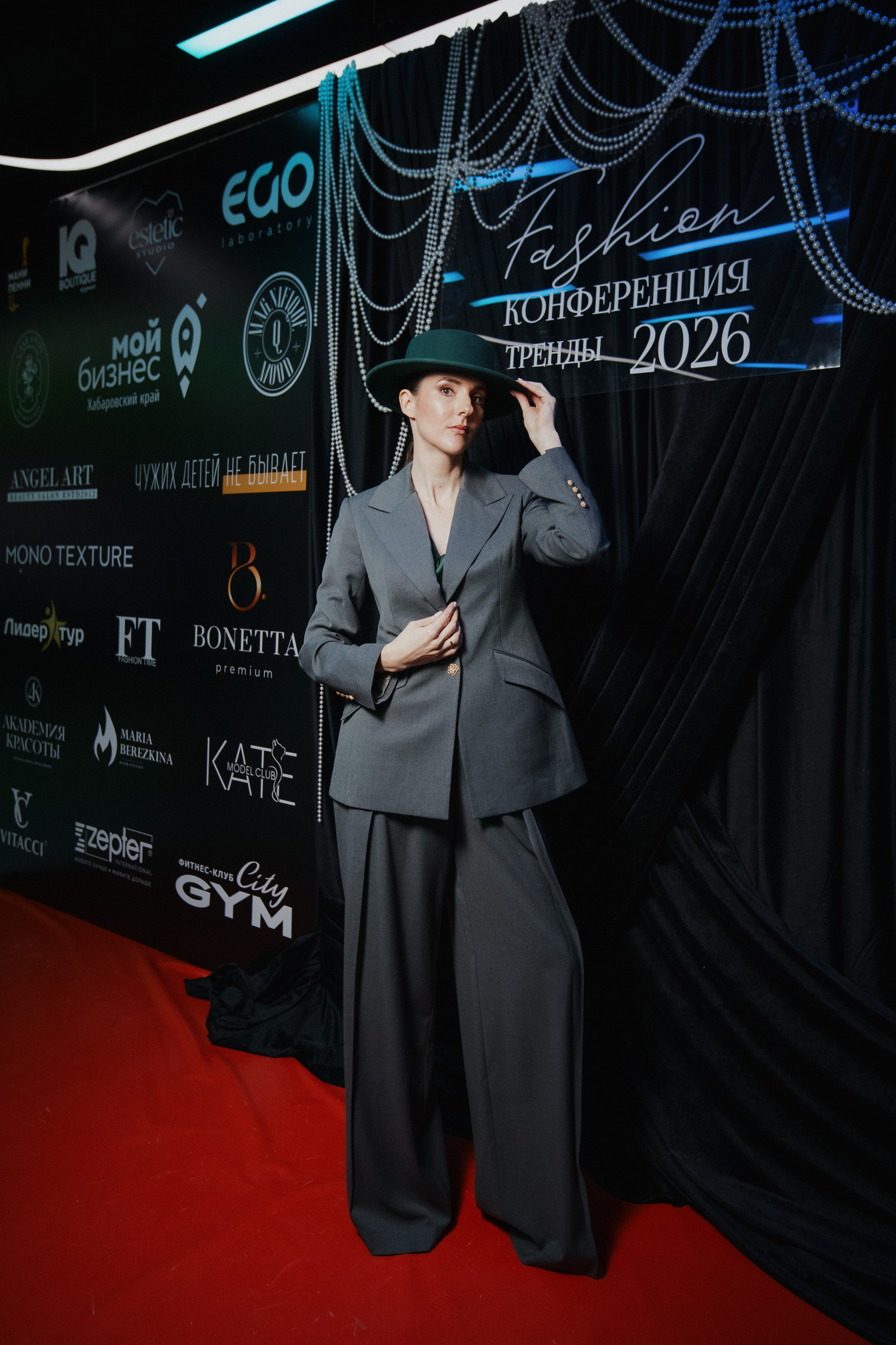 ФЭШН КОНФА. СВОИ. ФОТООТЧЕТЫ-СОБЫТИЯ-МЕСТА