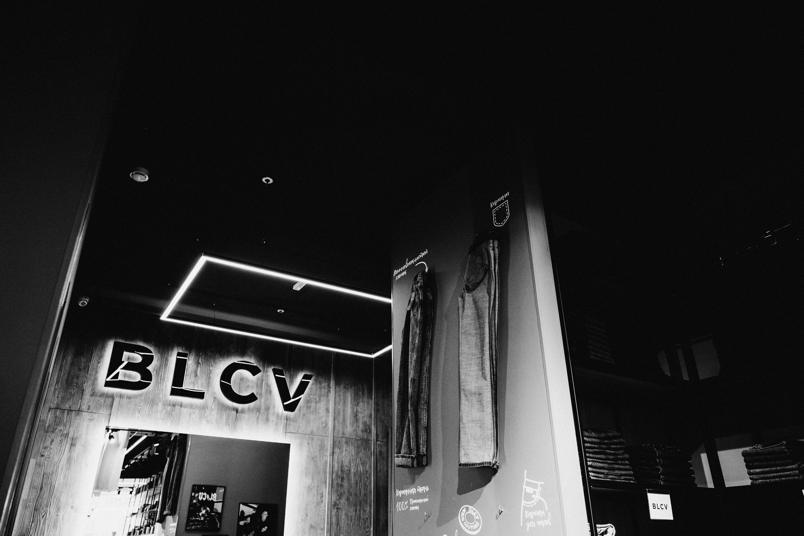 BLCV (1 years). Фотограф Астафьева Мария