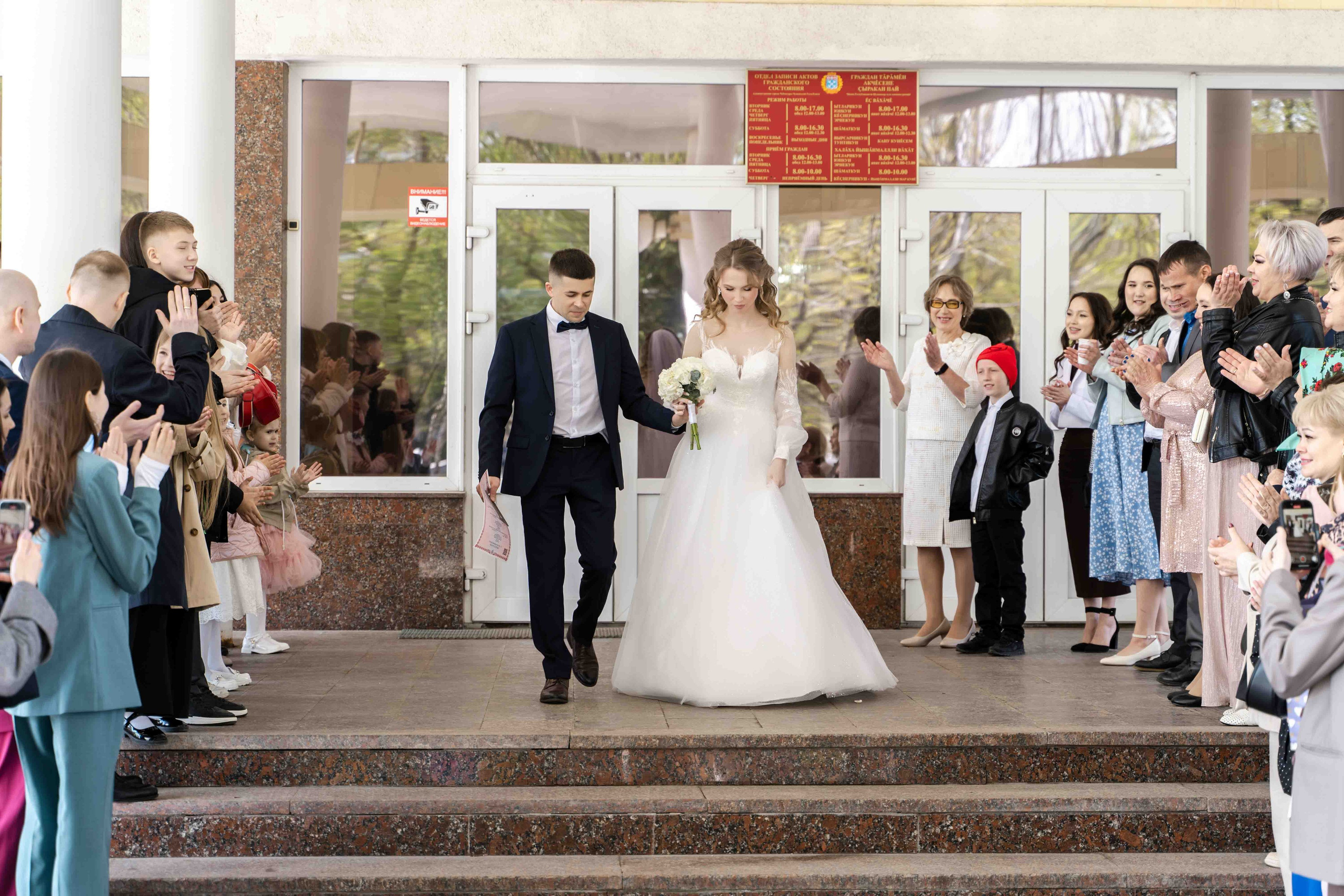 03.05.25 Свадьба. Свадебный фотограф видеограф Чебоксары