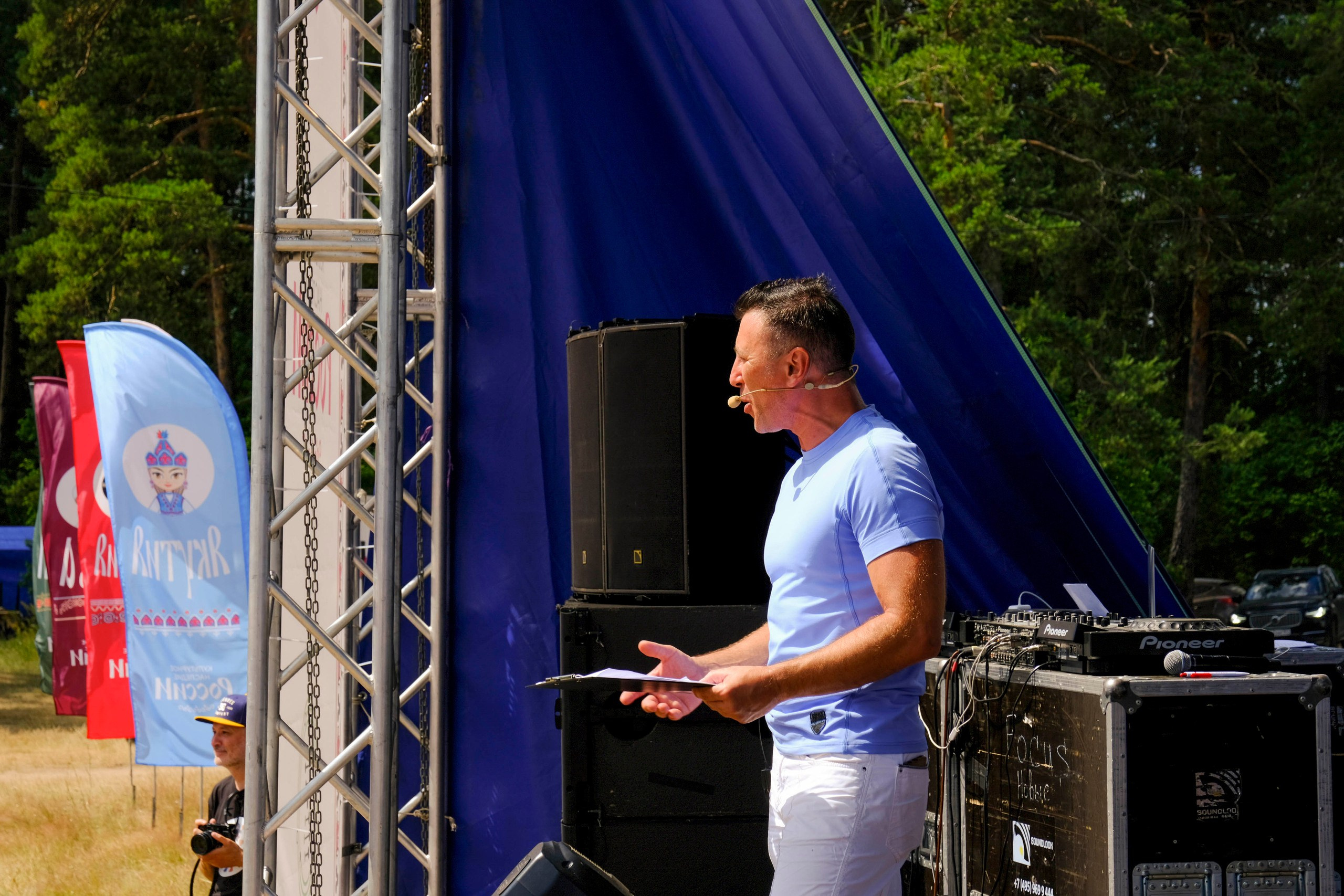 Корпоративный турпоход 500 чел. Территория M.I.C.E. Территория EVENT. Организация мероприятий