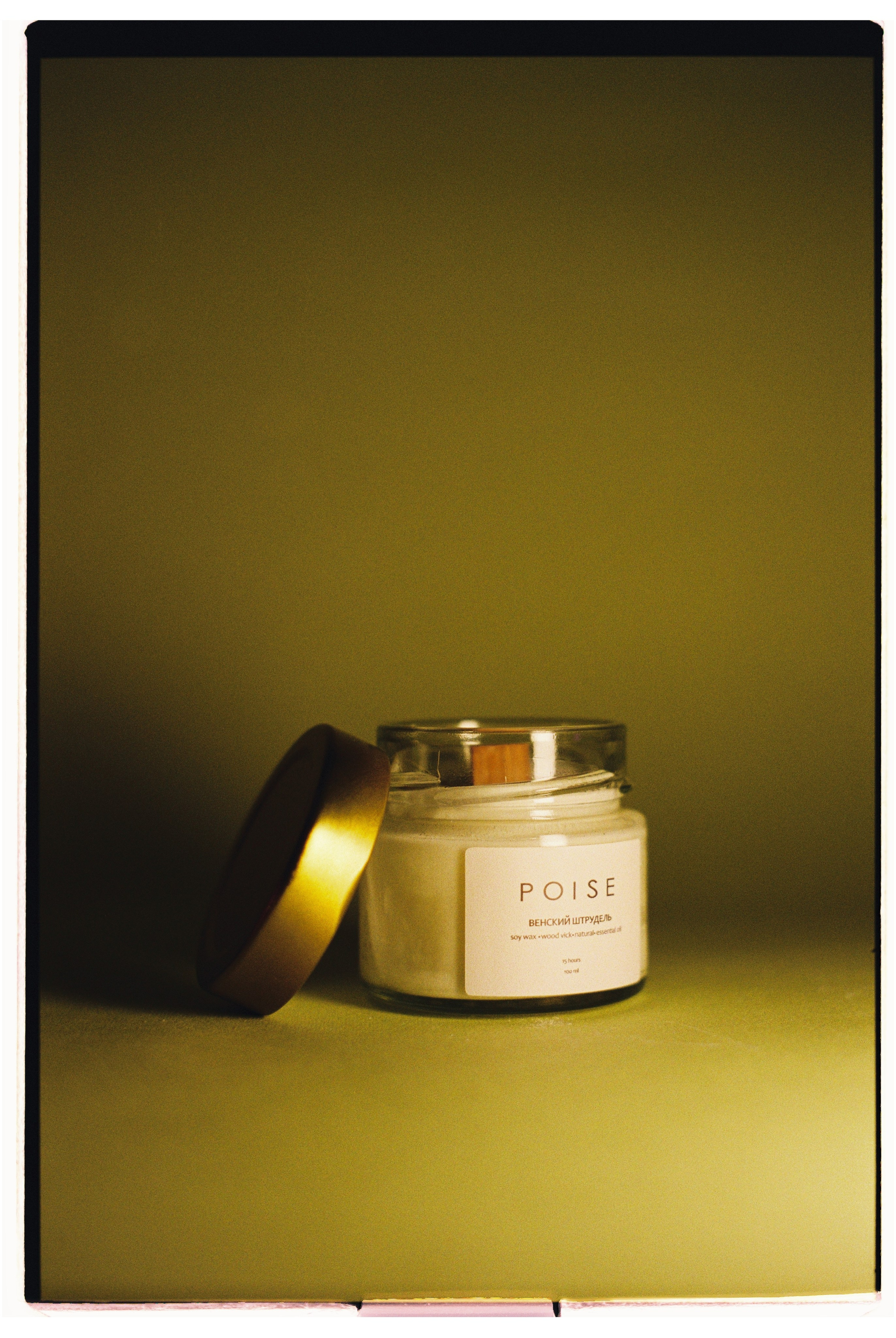 SOAP OPERA. ANNA — PHOTOGRAPHER