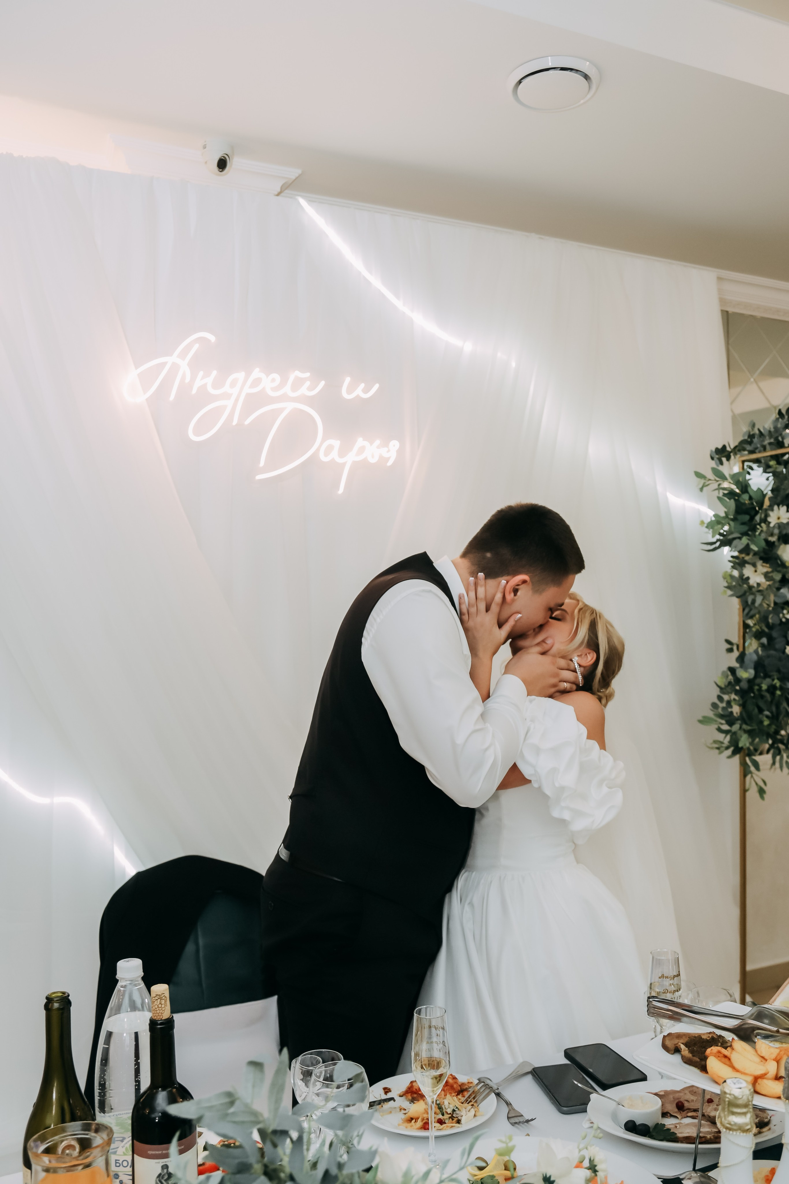 Дарья и Андрей. Фотограф в Рязани Мозжерова Юлия