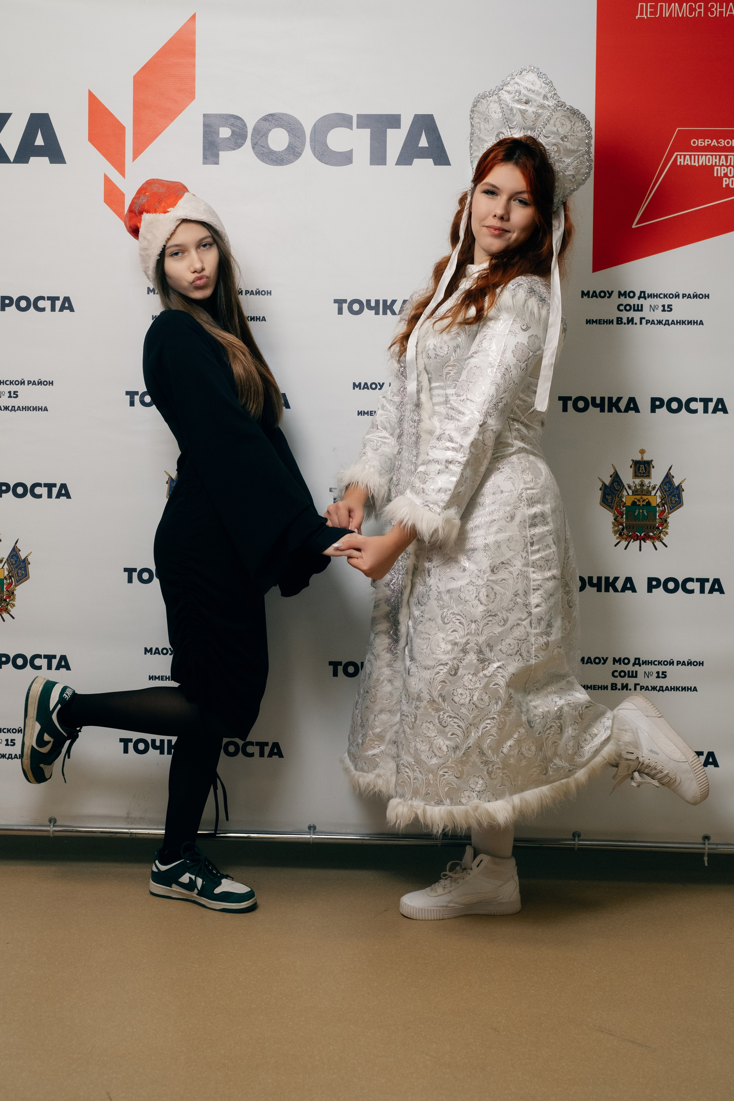 Новогодняя Фотосессия МАОУ СОШ№ 15 8 «Г». Свадебный и репортажной фотограф Денис Ожигин в Краснодаре и Краснодарском крае