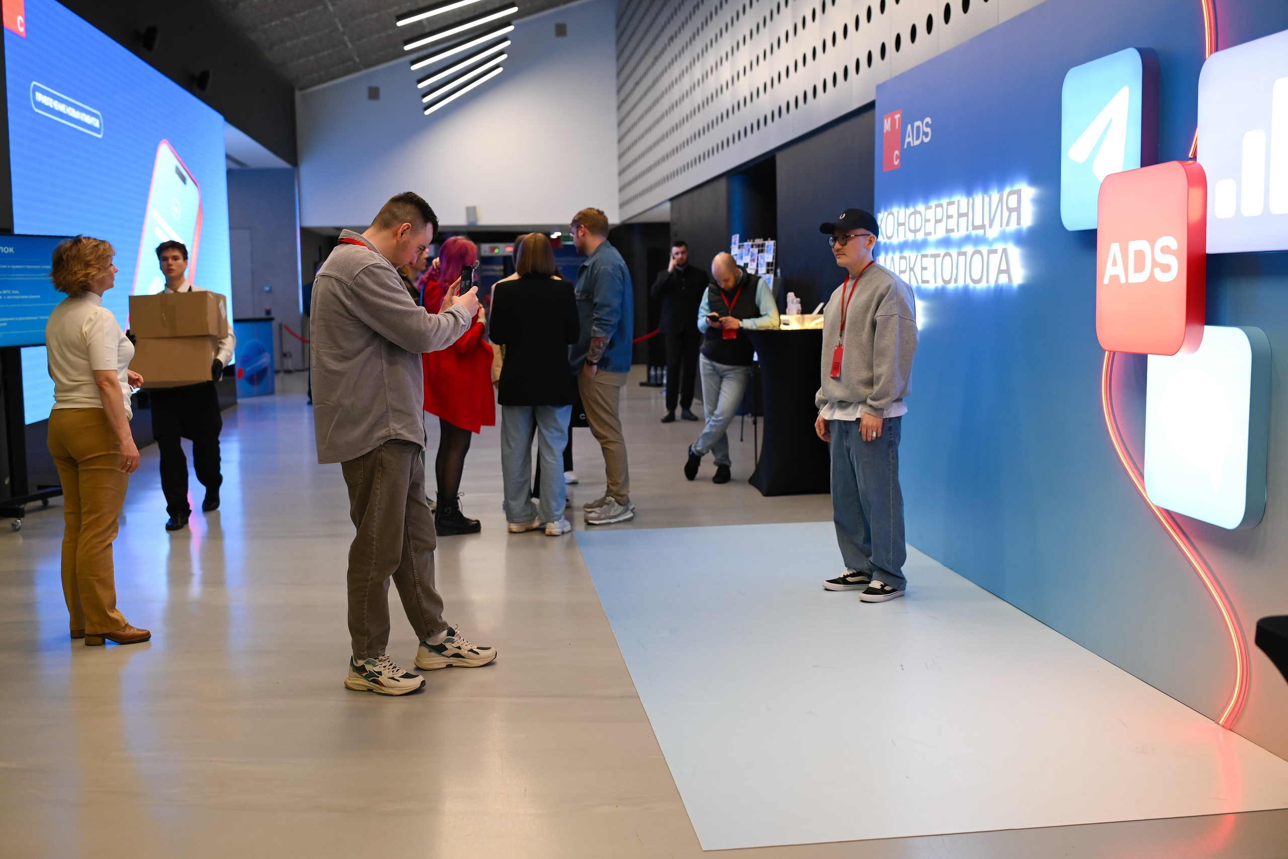 MTS ADS| Большая конференция маркетолога. Портфолио