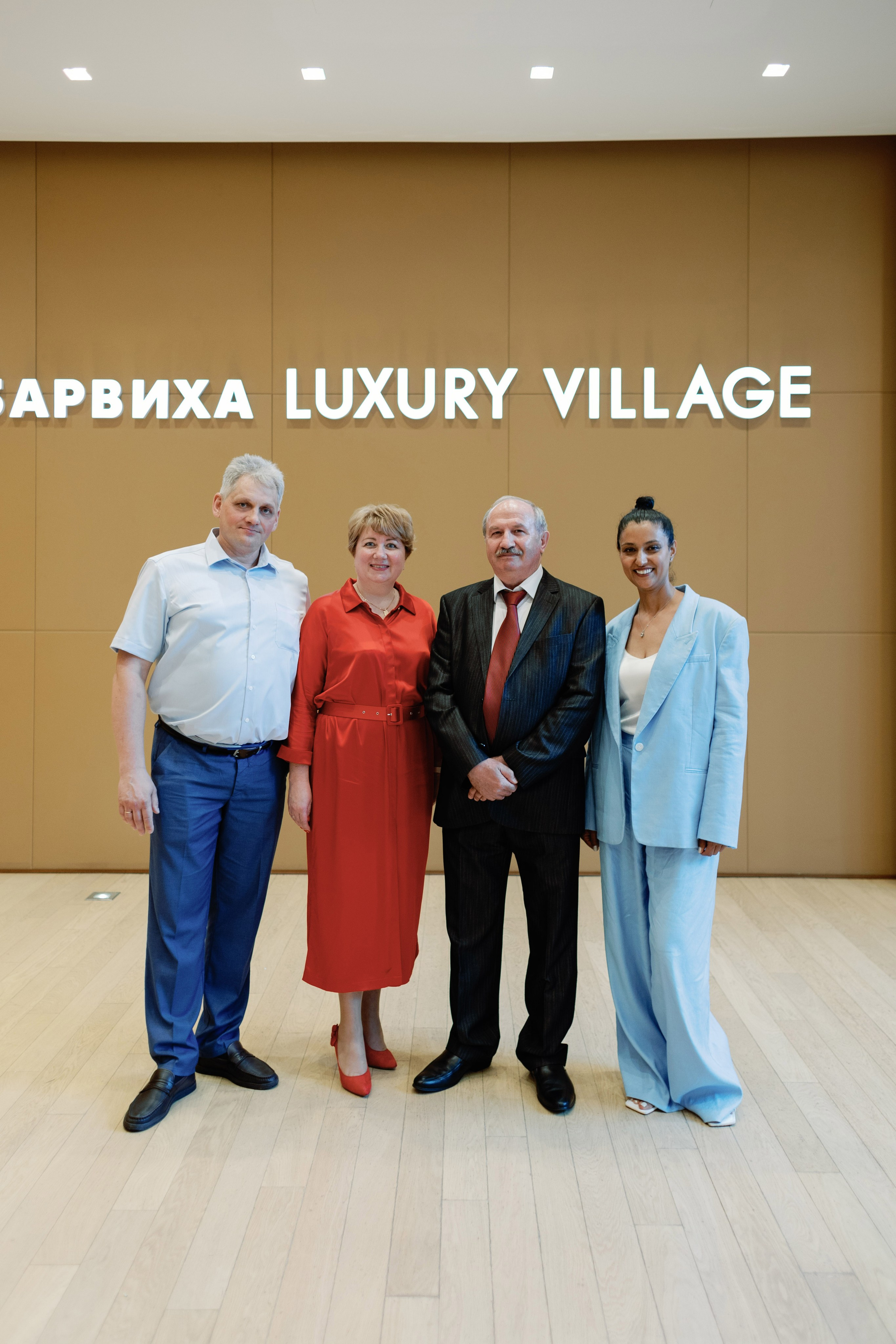 Роспись в  ЗАГС Барвиха Luxury Village, свадебный фотограф в Москве