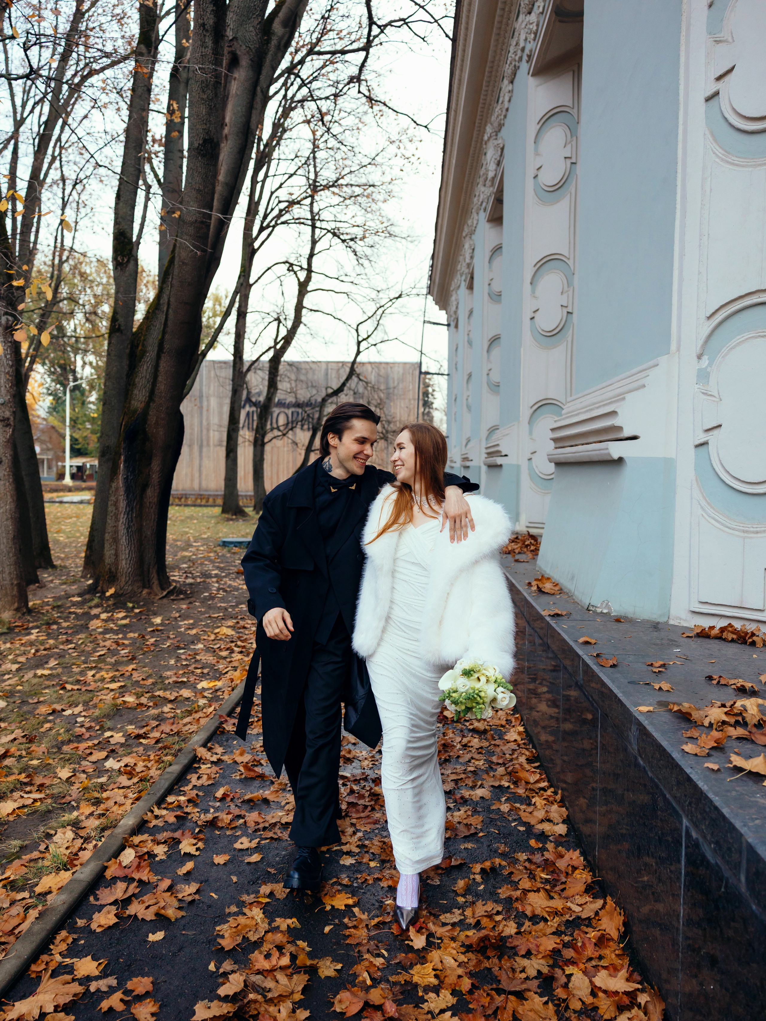 Кирилл и Екатерина. Главная