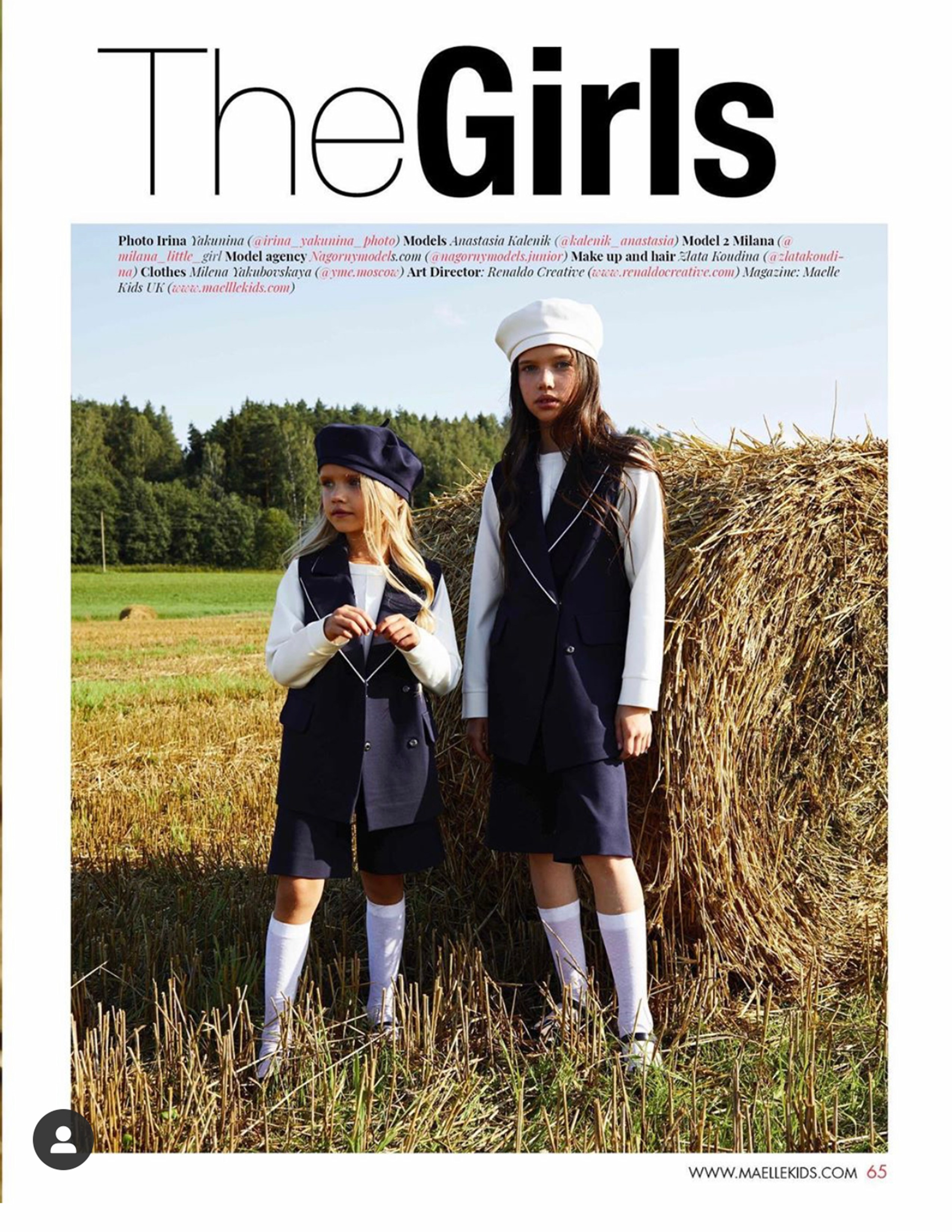 Публикации. Фотограф Ирина Бутко