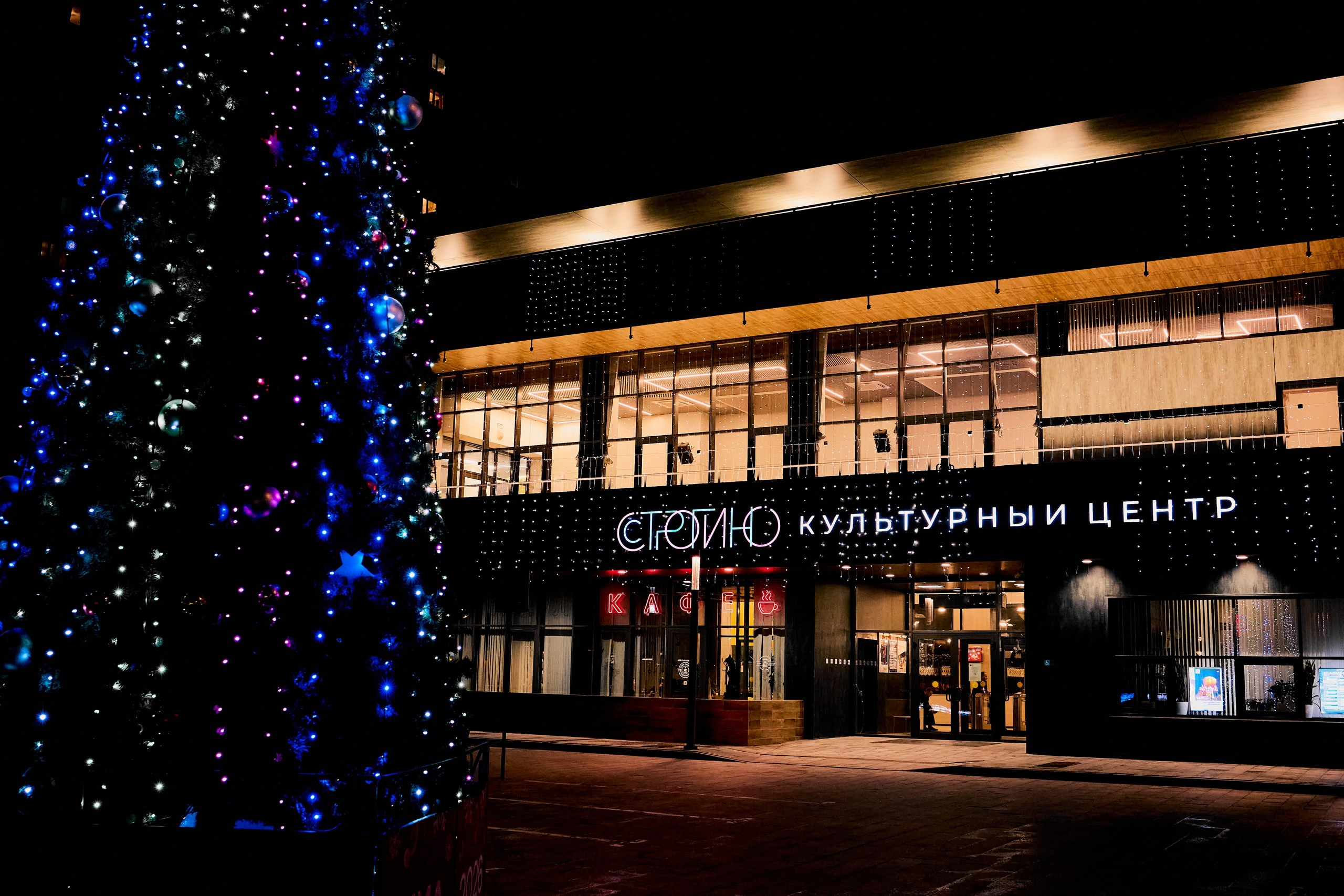 Ирландское танцевально шоу «Сны моря». г. Москва