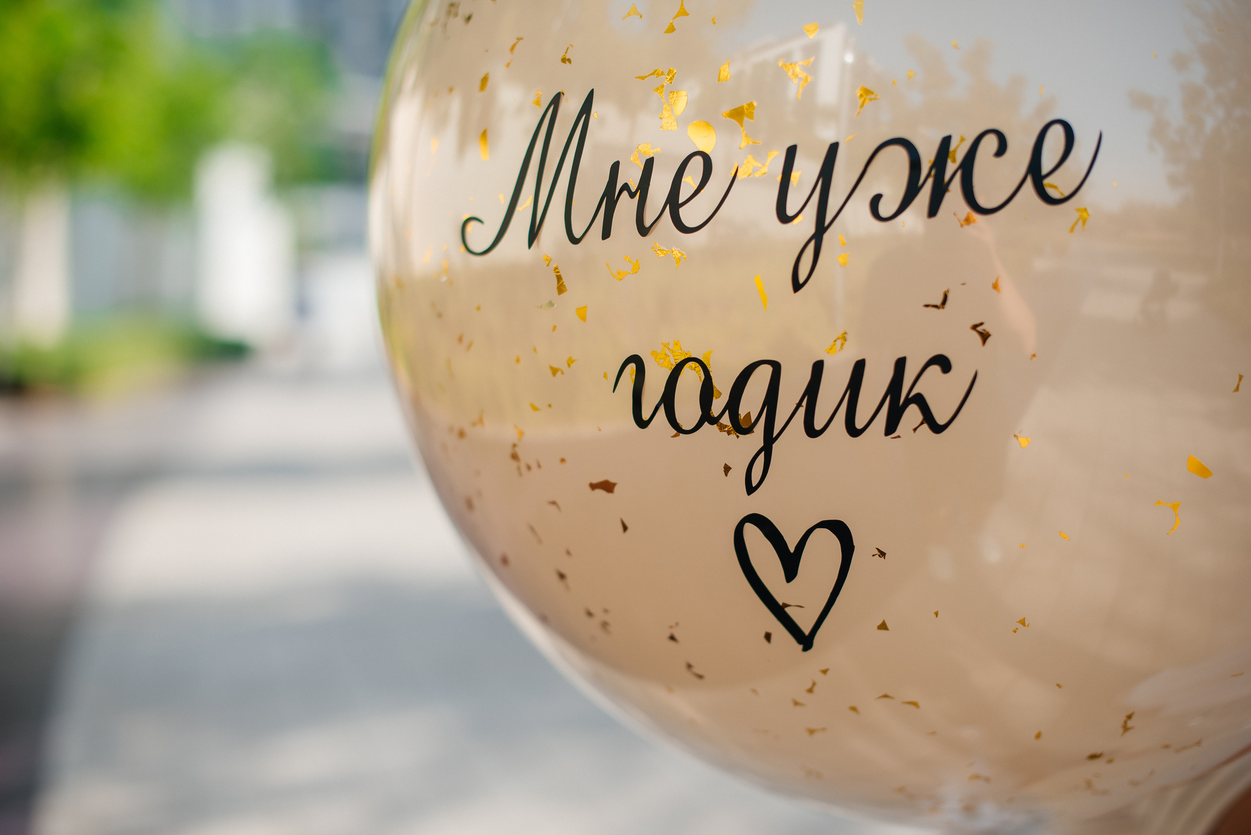 Stepa’s cake smash. Свадебные, портретные и семейные фотографы в Петербурге