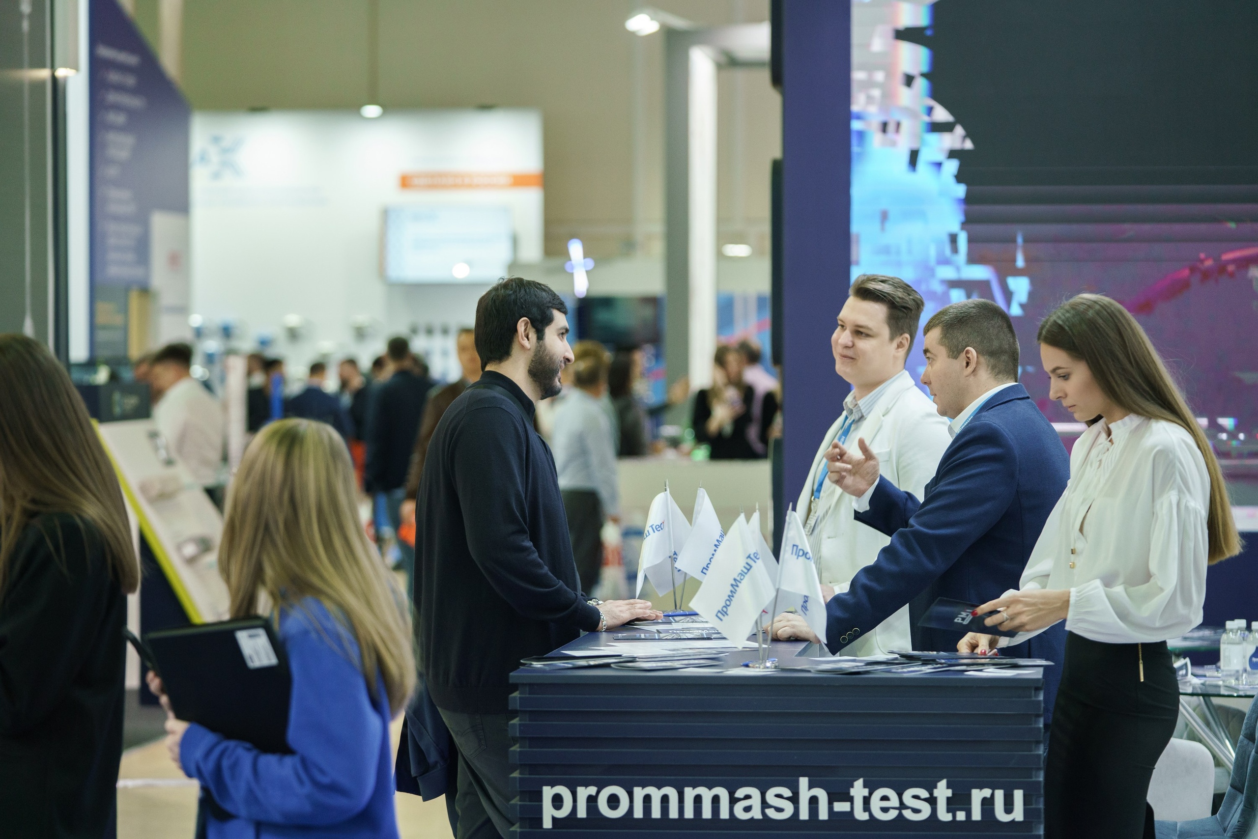 Нефтегаз 2024. Профессиональное решение для частных лиц и бизнеса