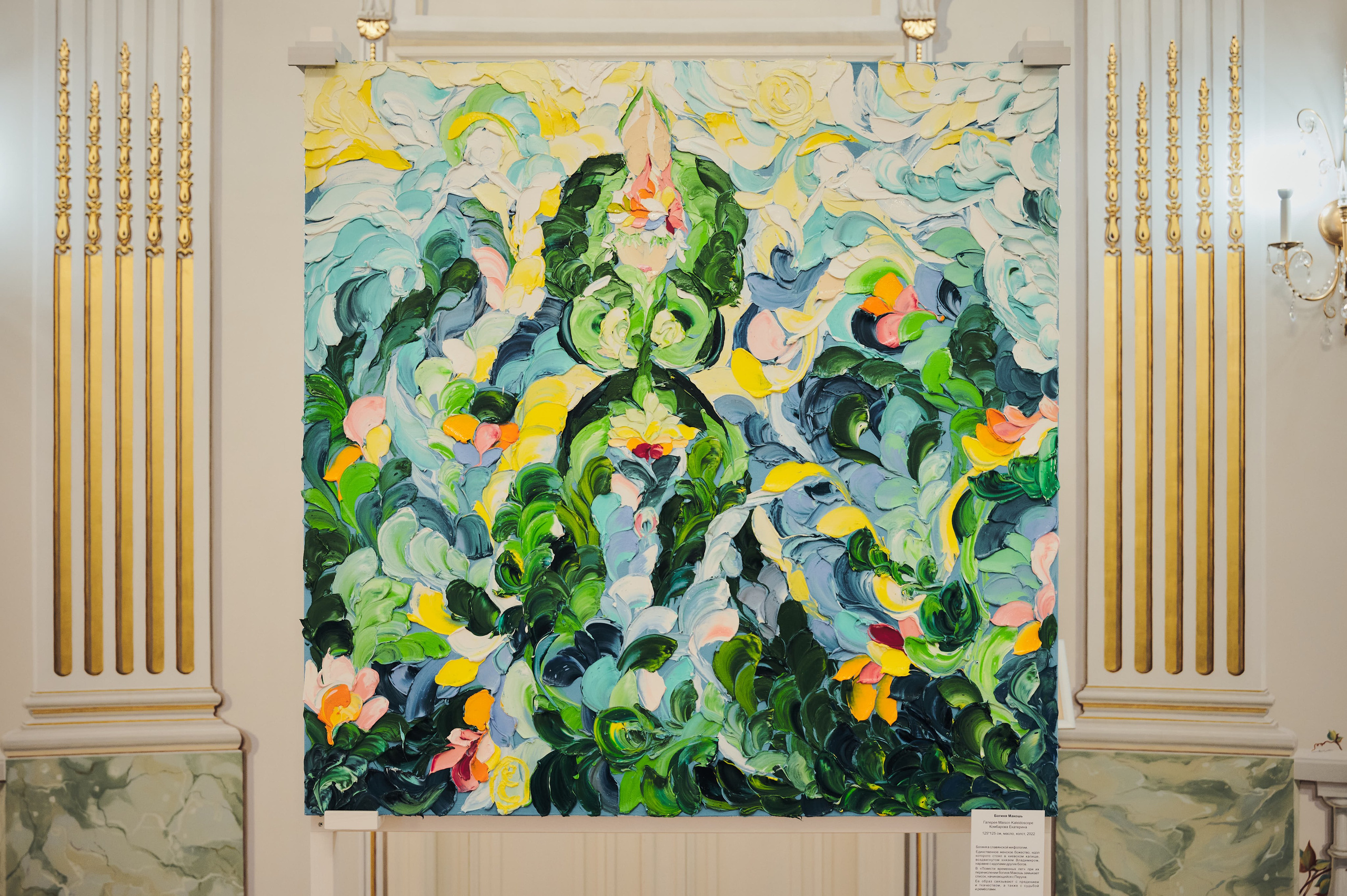 Открытие выставки 13.09.22. Никита Хохловский фото и видео продакшн