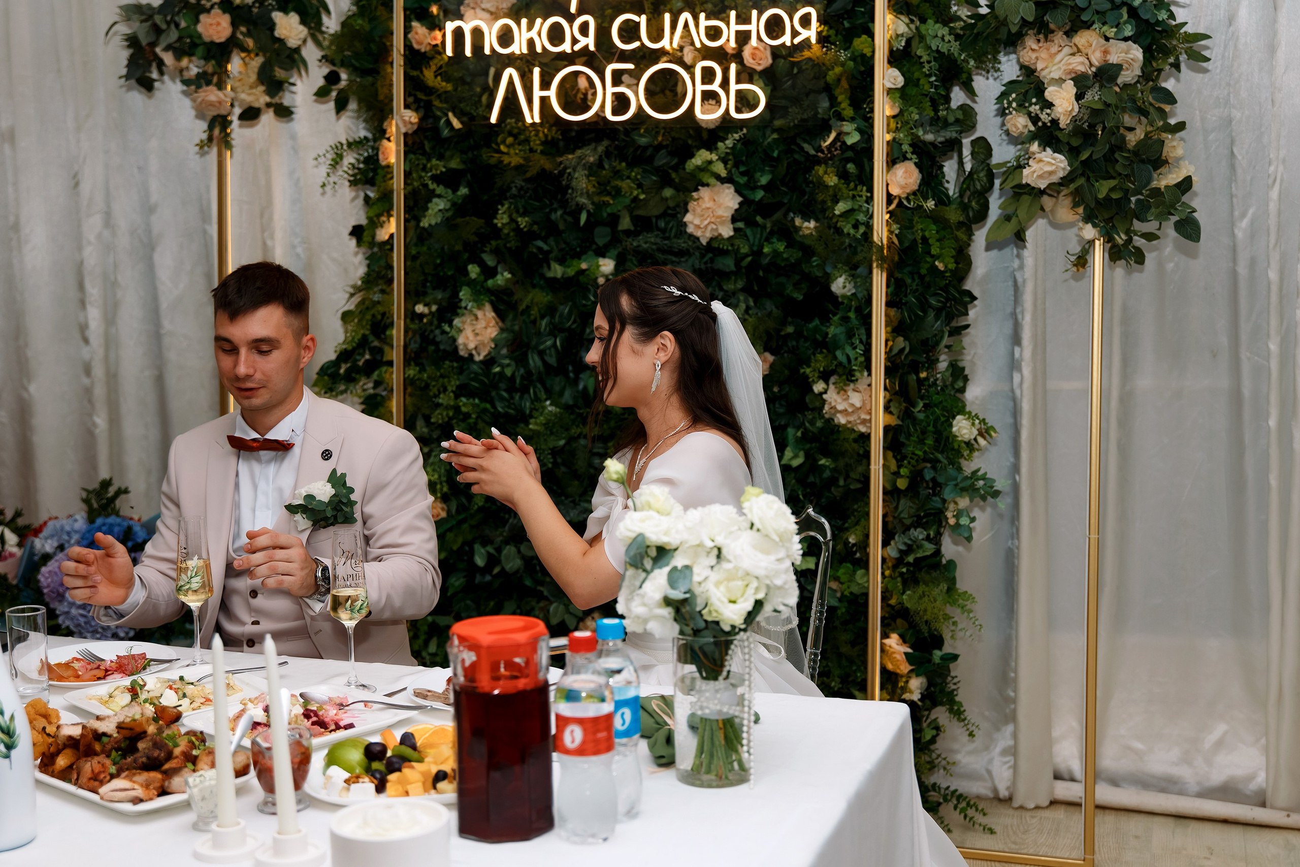 Марина & Вячеслав. Фотограф Любовь Корниенко, Примоский край