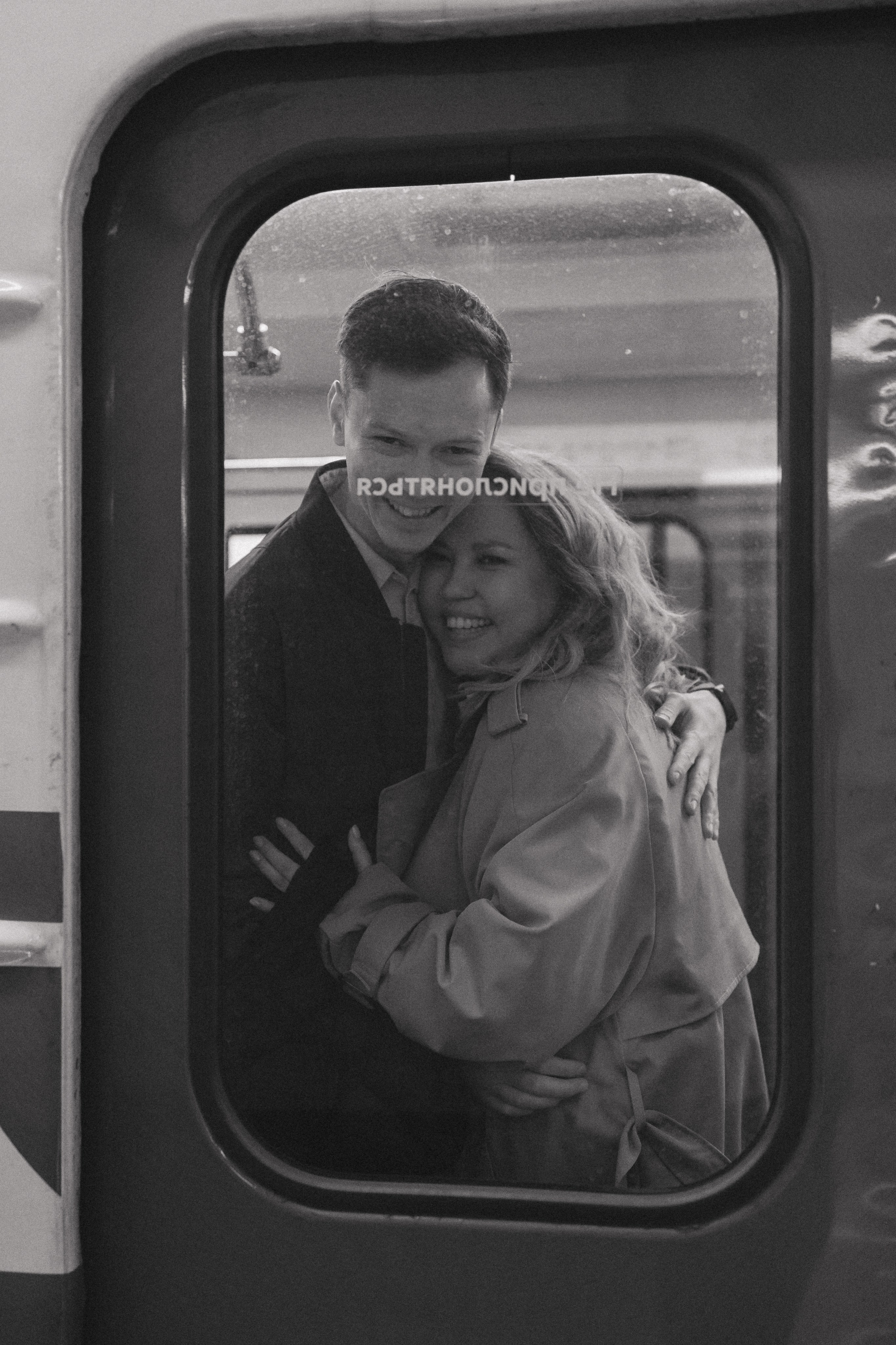 Иван и Алина. Семейный фотограф в Москве Валерия Карпова