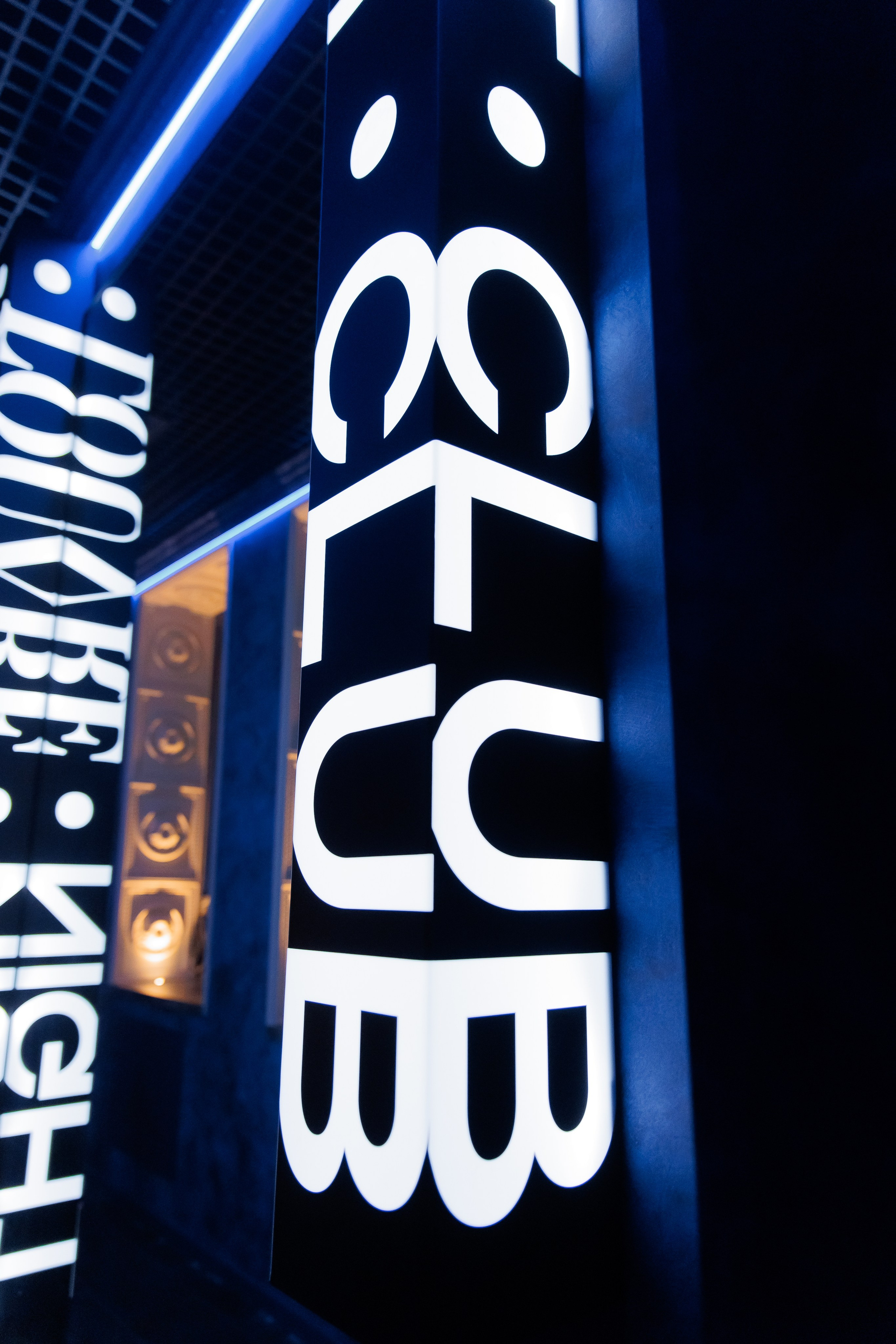 ЛУВР [Открытие Ночного клуба]. СВОИ. ФОТООТЧЕТЫ-СОБЫТИЯ-МЕСТА