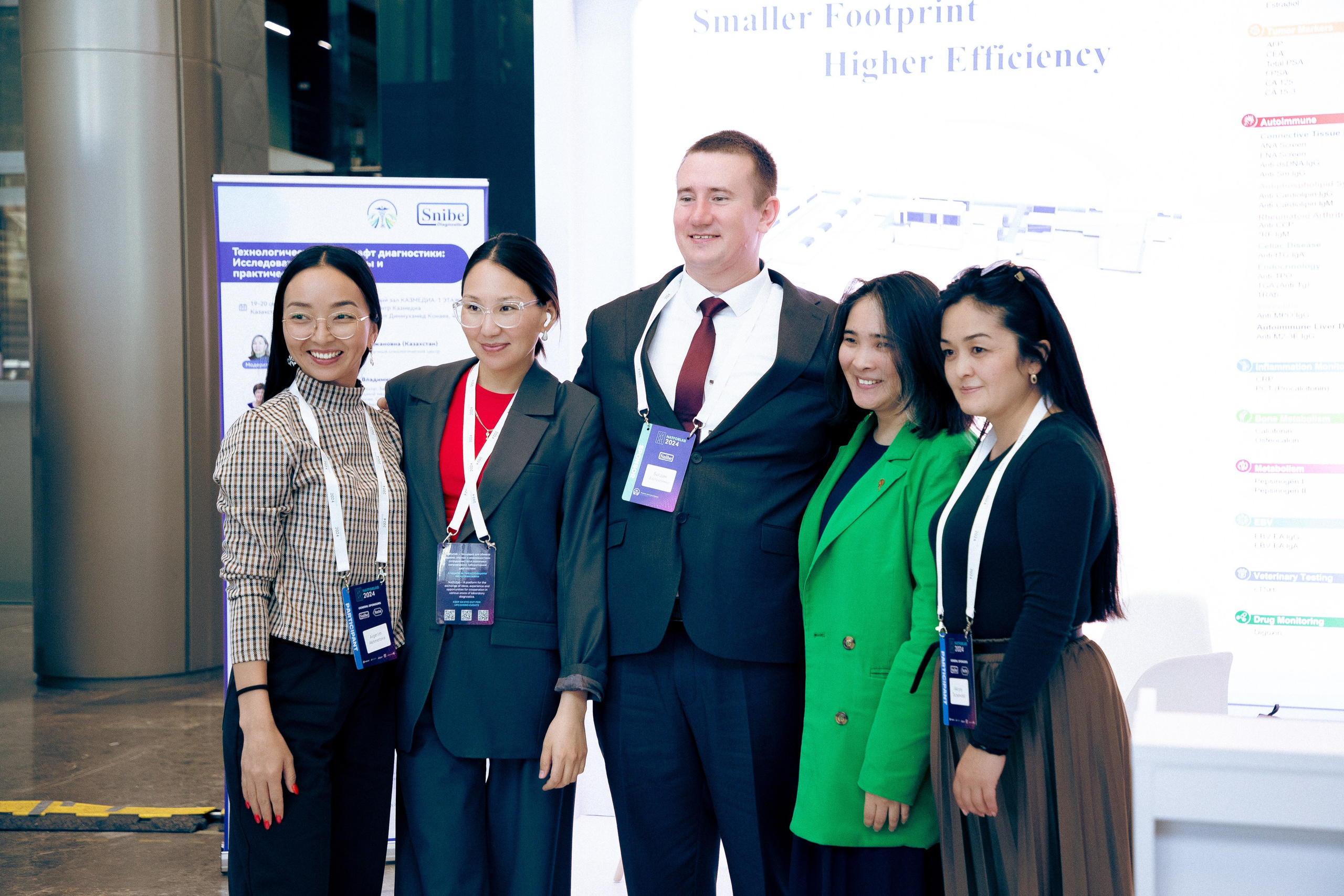 Национальный форум лабораторной медицины Казахстана — Natforlab. Портретный и репортажный фотограф в Астане Роман Григоров