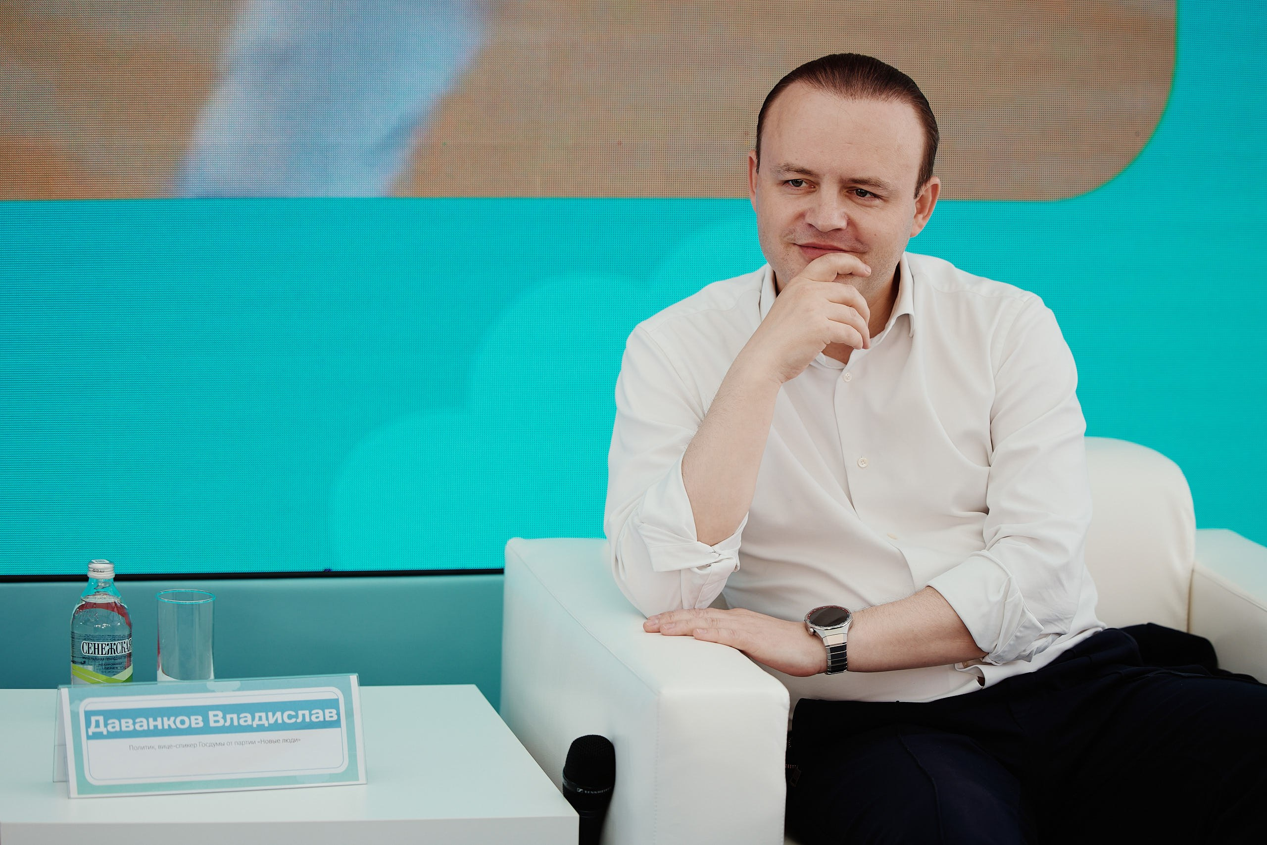 Фестиваль Движения Первых 2025. Репортажная съемка в Москве