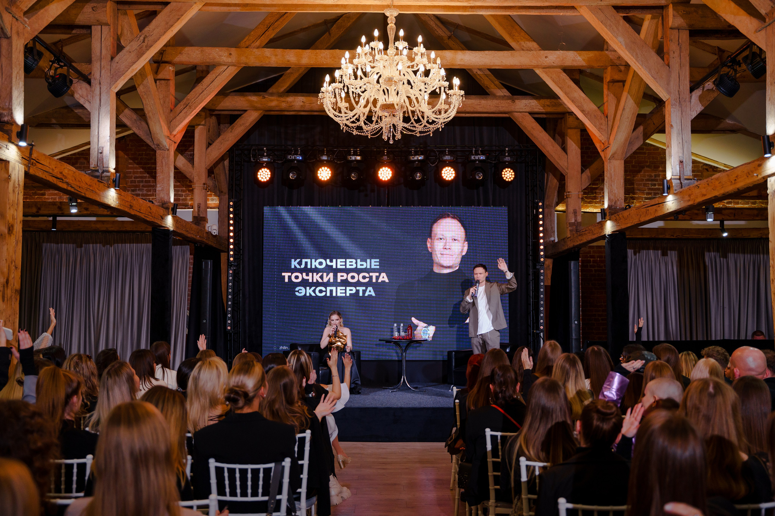 Репортажный фотограф Москва. Репортажный фотограф Москва Сергей Дружинин