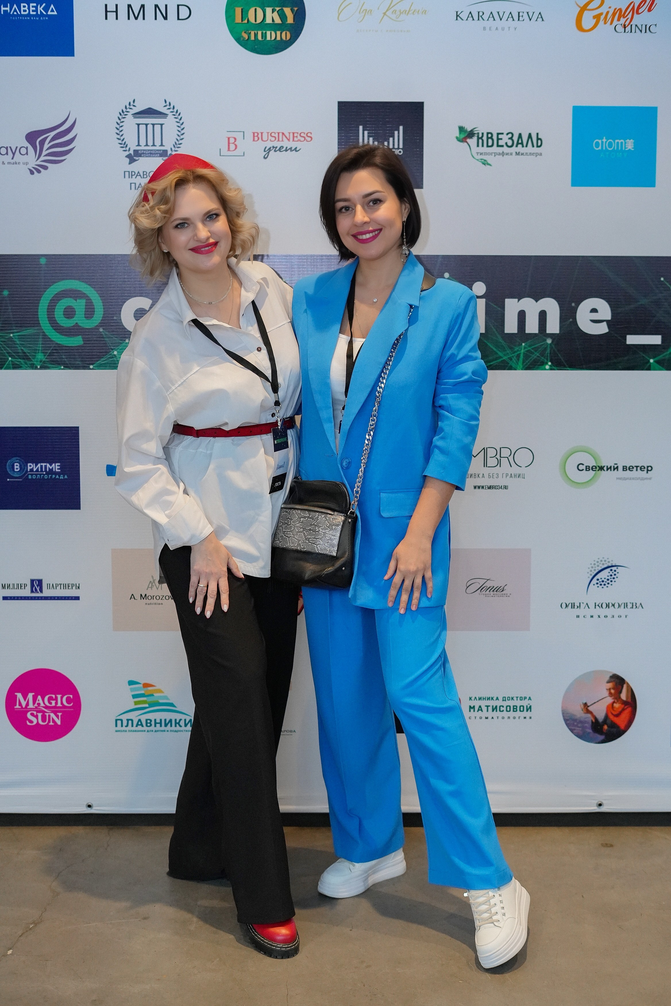 Нетворкинг 200 человек. Фотограф Волгоград Анастасия Ли