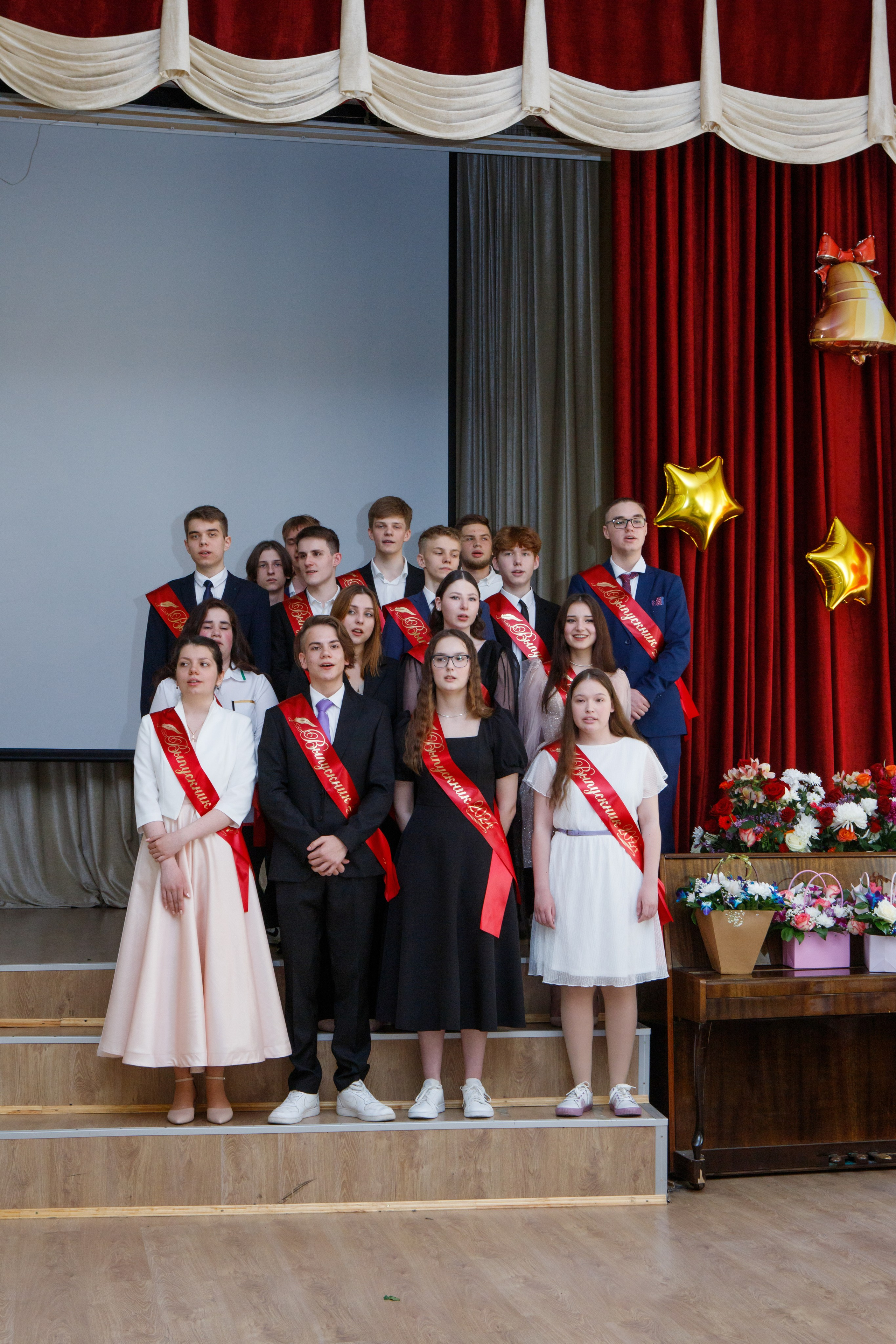 11 класс / Последний звонок / Гимназия № 1558 / г. Москва. Детский и семейный фотограф Мария Киселёва. Москва