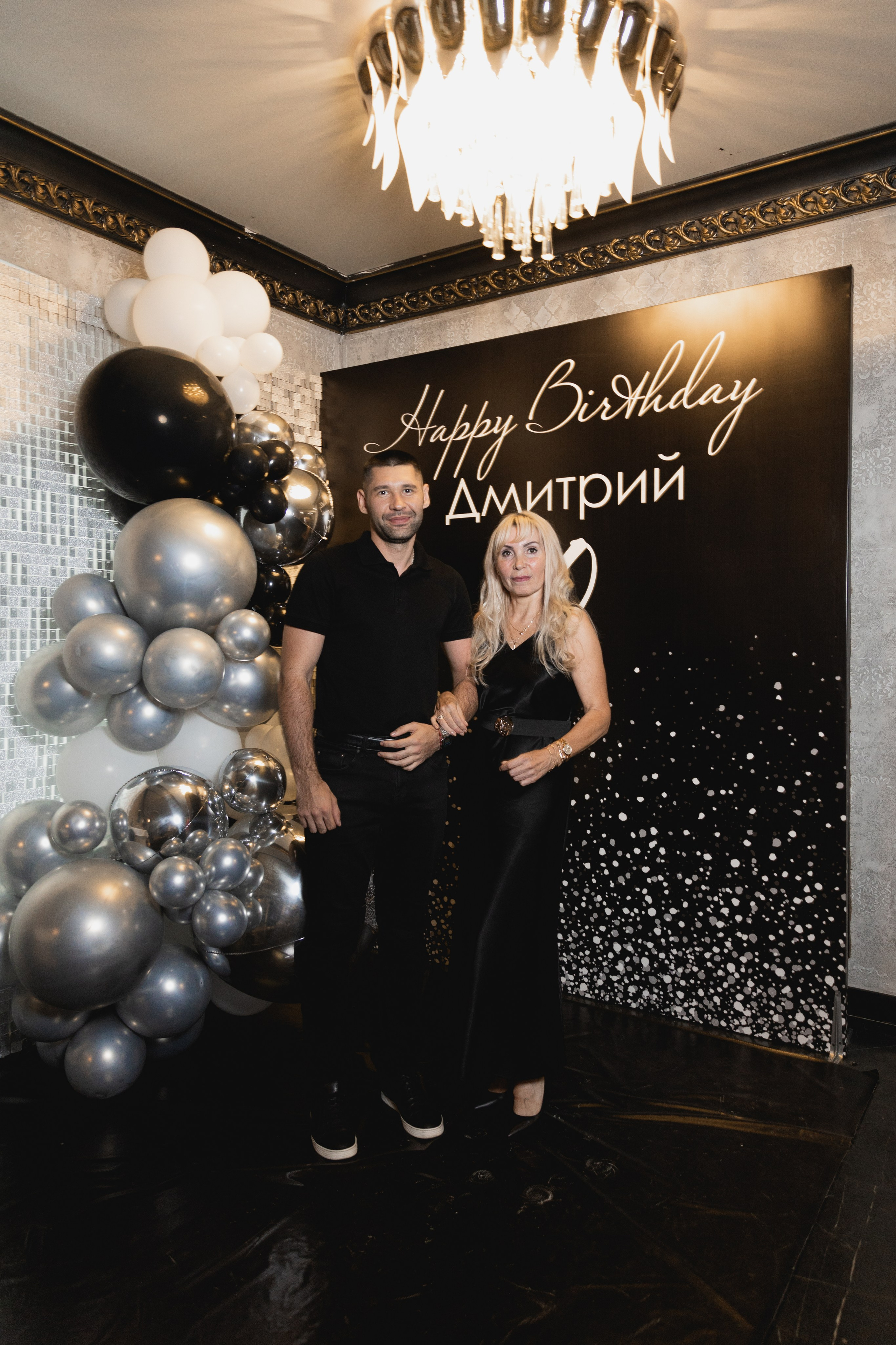 Дмитрию 50. Семейный и свадебный фотограф Лилия Матонина | Ангарск, Иркутск, Усолье-Сибирское, Байкал (Листвянка, Ольхон), Иркутская область