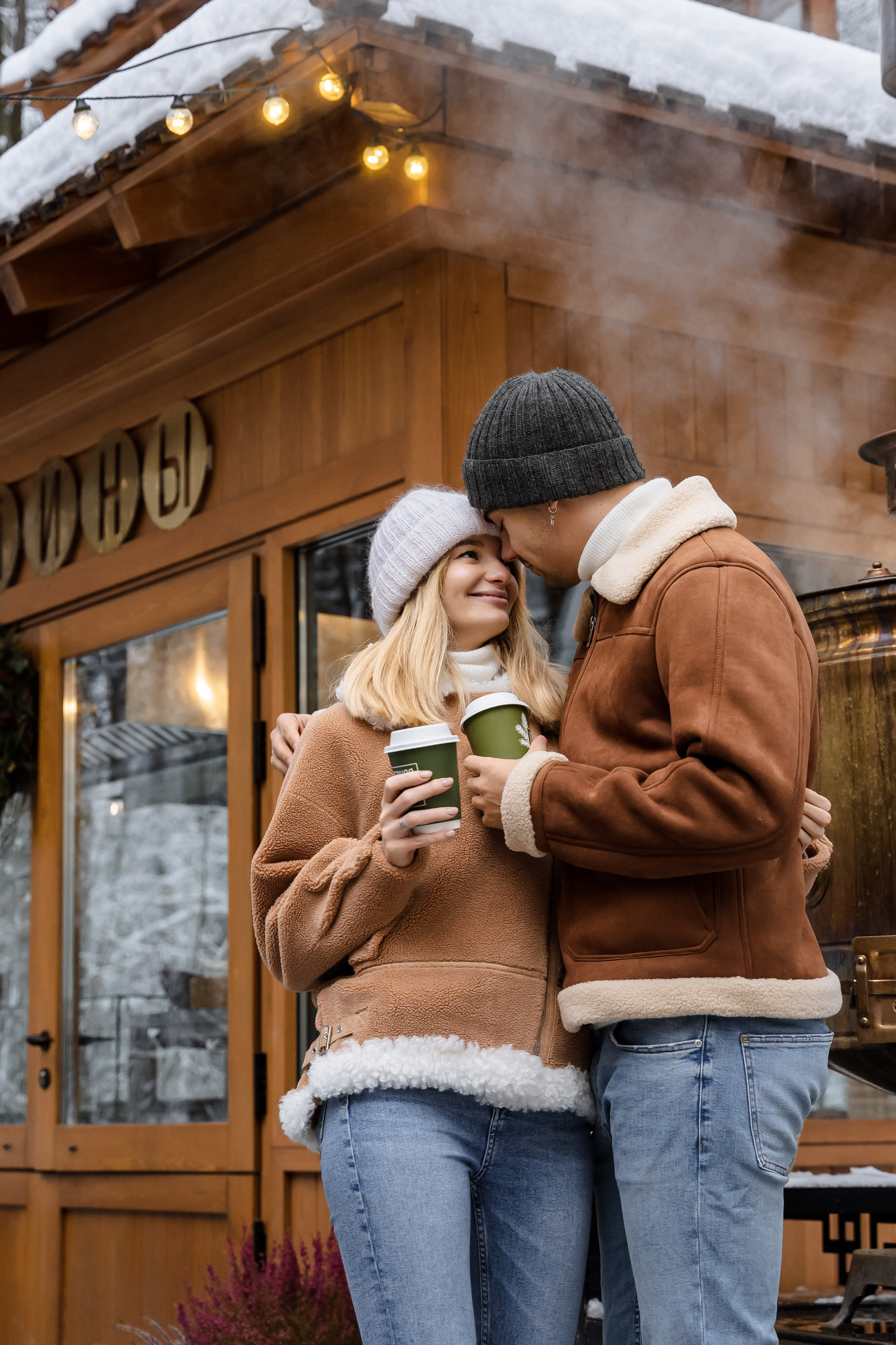 Варя и Влад. Свадебный фотограф в Москве Яна Деньгина