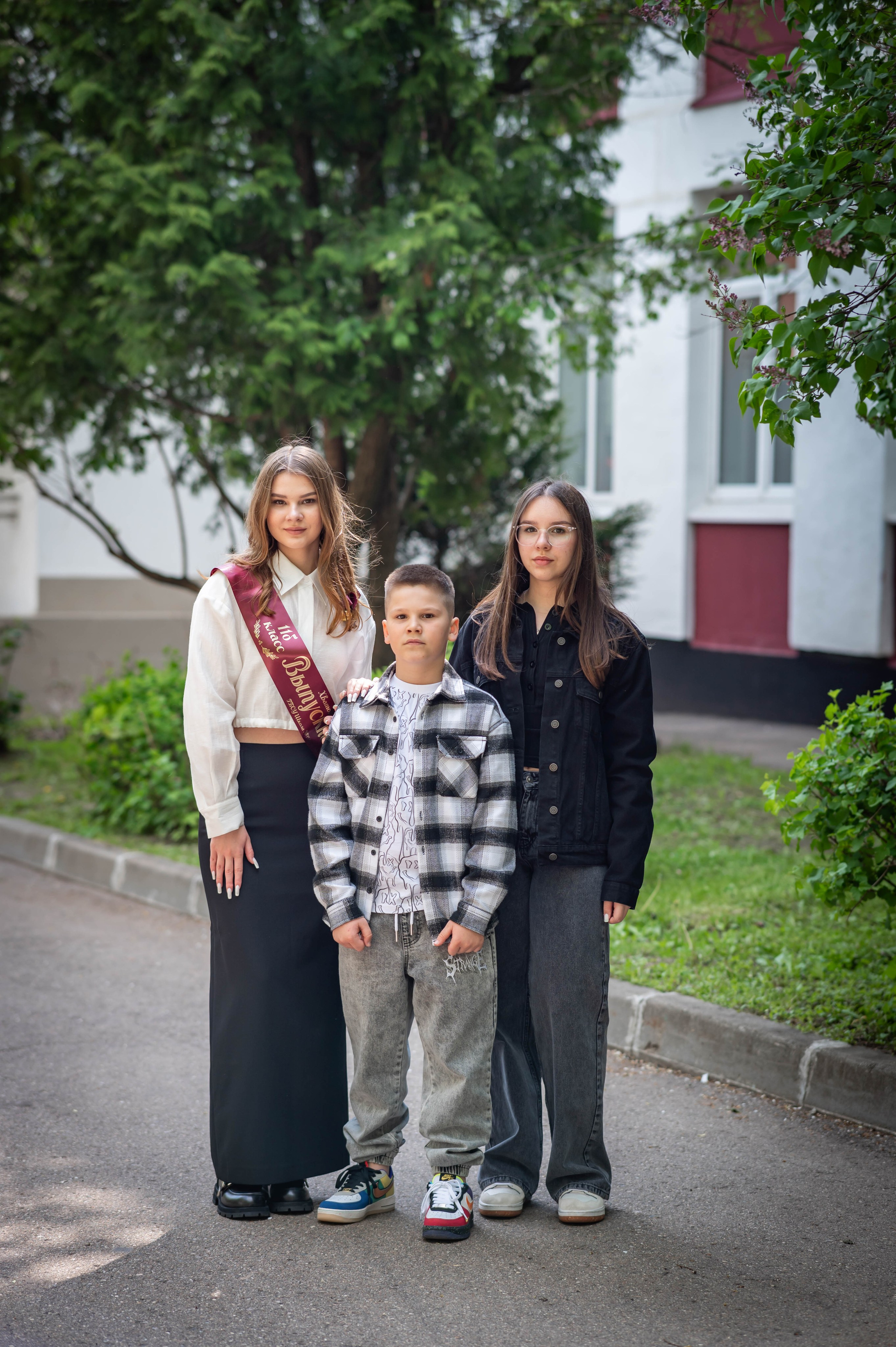 Последний звонок