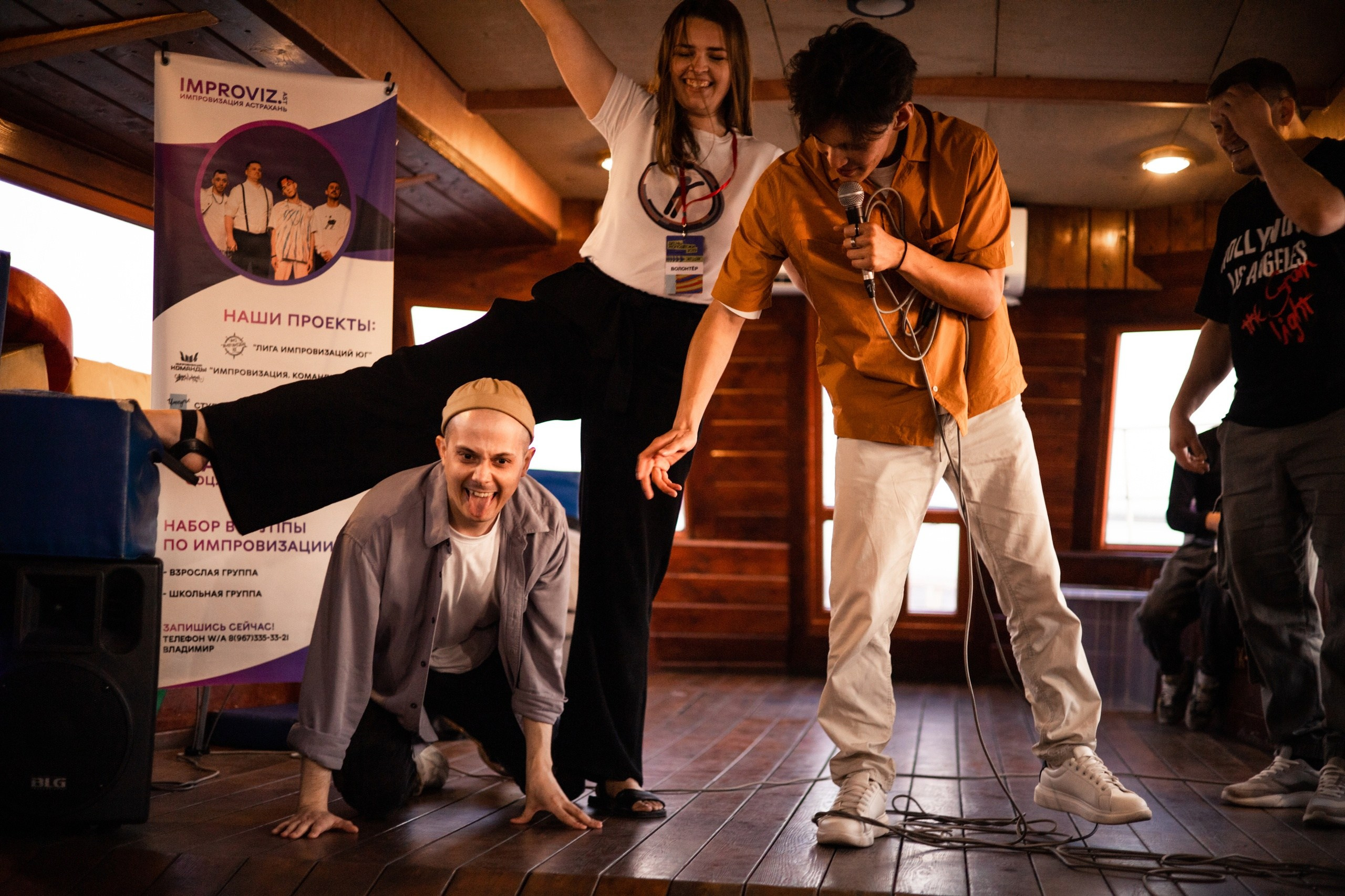 «Импровизация Астрахань» на Дне молодёжи. Фотограф твоих воспоминаний | Алексей Алексеев