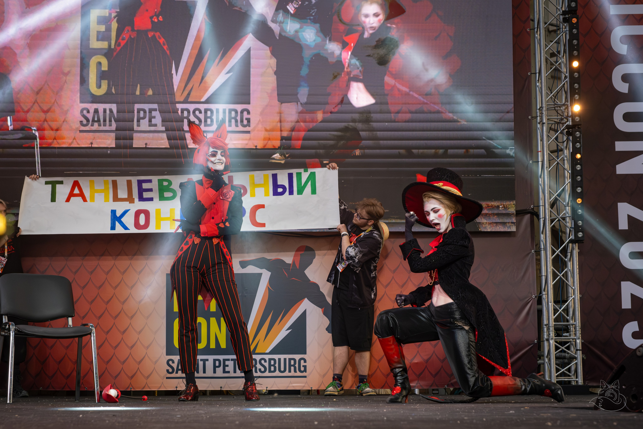 Конкурс Epic Con 2025. Косплей фотограф