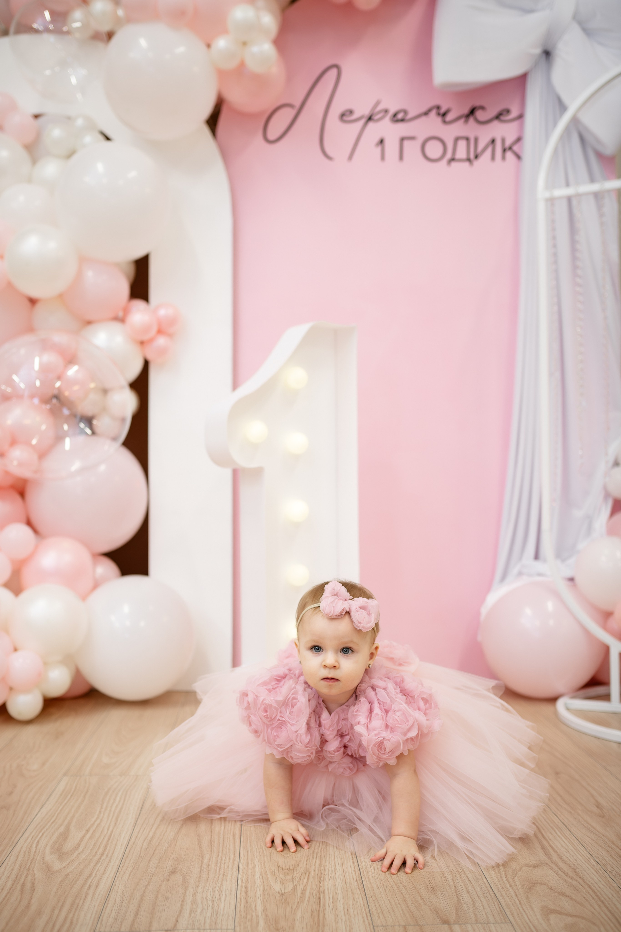 День рождения. Профессиональный семейный и церковный фотограф в Ростове-на-Дону